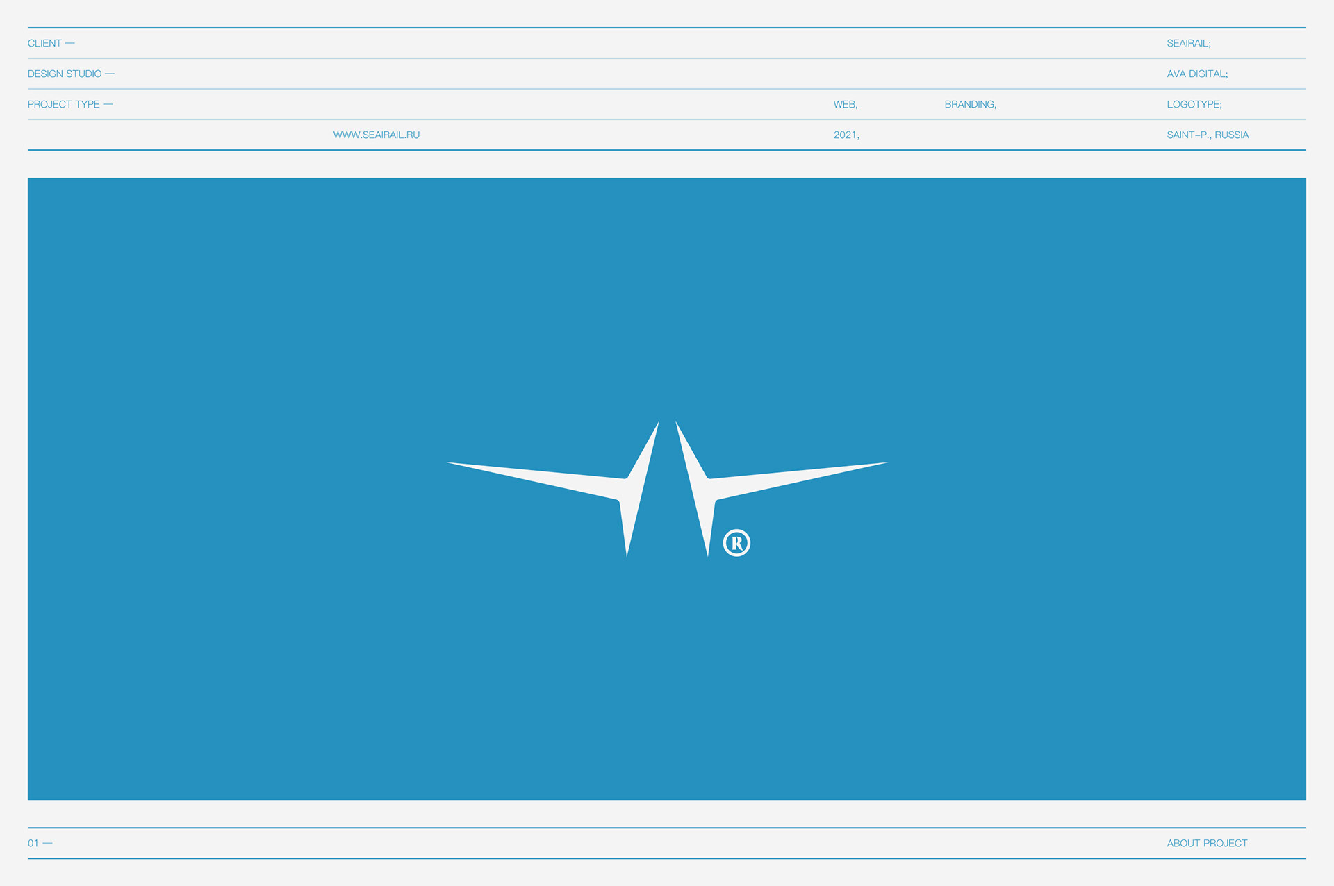 SeAiRail — Изображение №1 — Интерфейсы, Брендинг, Анимация на Dprofile