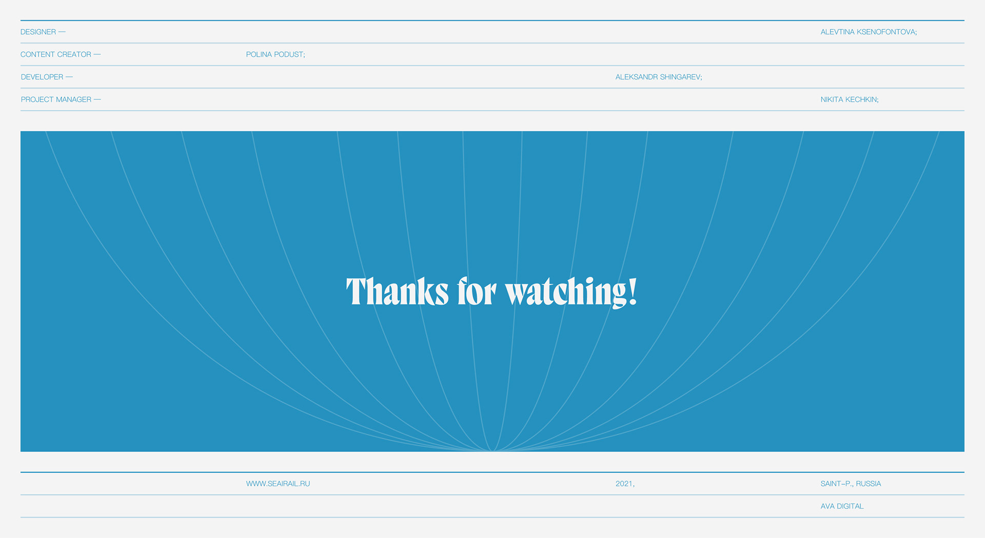 SeAiRail — Изображение №22 — Интерфейсы, Брендинг, Анимация на Dprofile