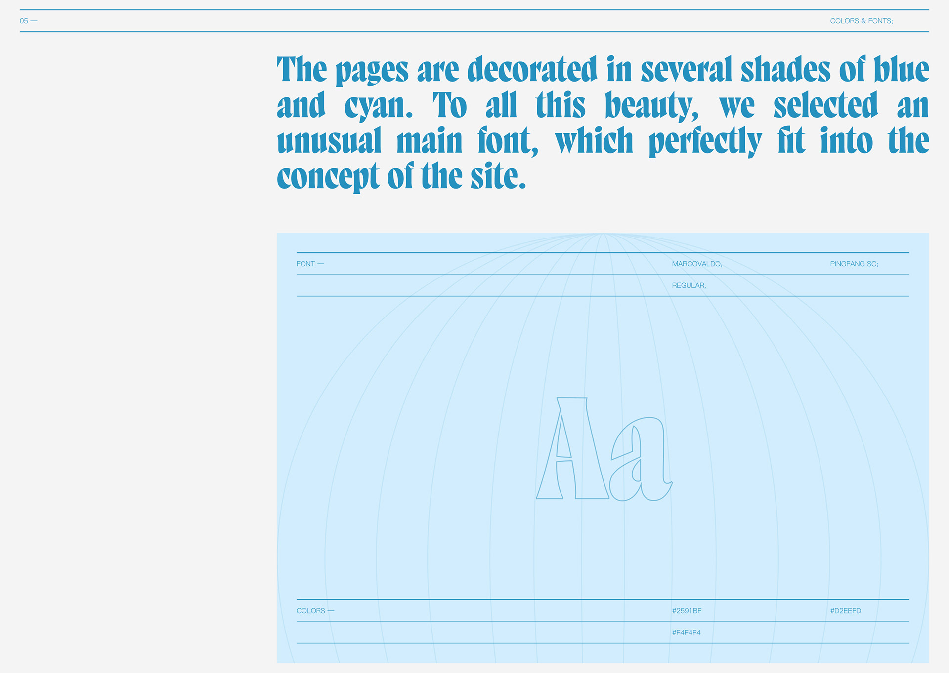 SeAiRail — Изображение №9 — Интерфейсы, Брендинг, Анимация на Dprofile