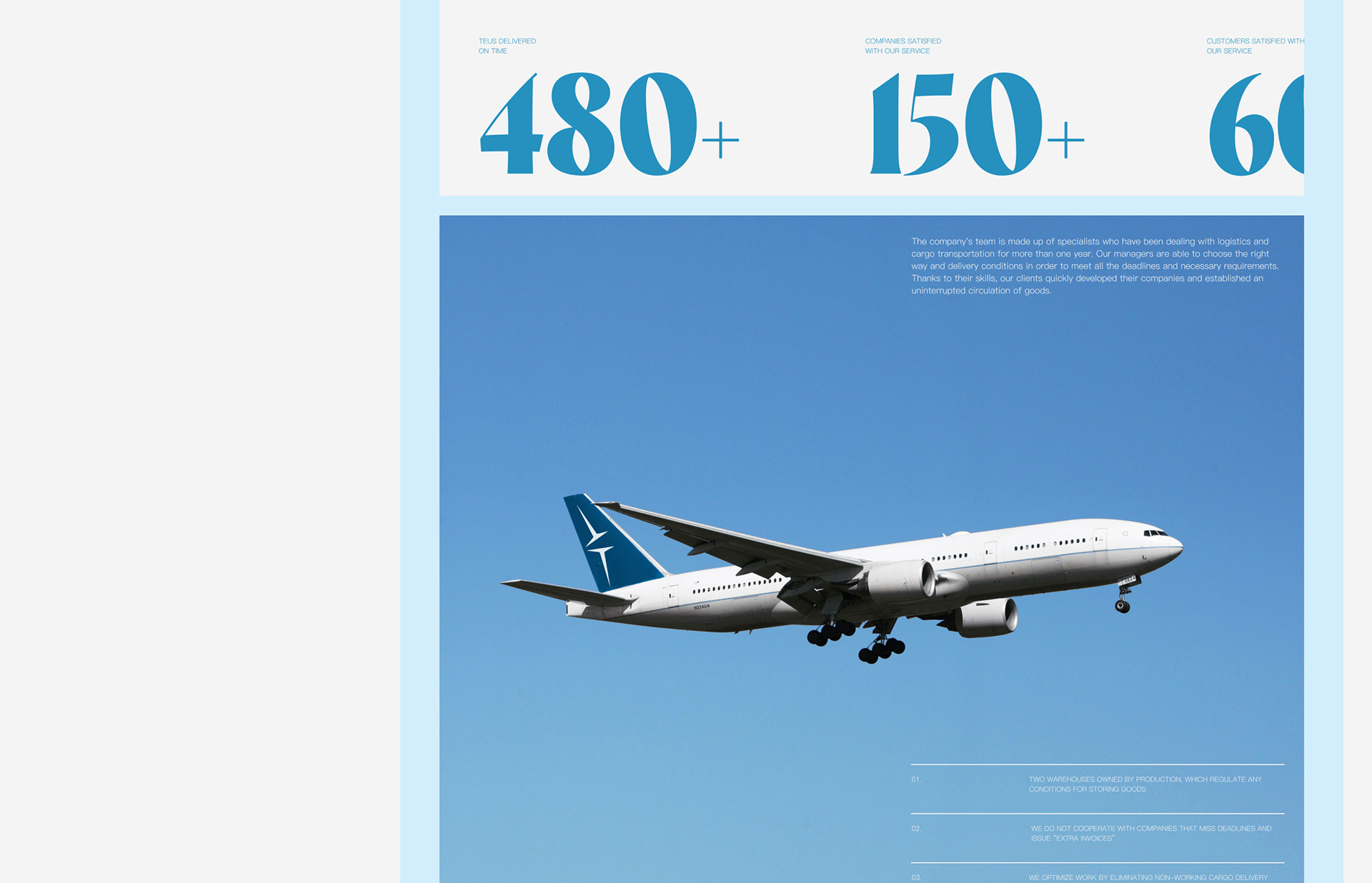 SeAiRail — Изображение №3 — Интерфейсы, Брендинг, Анимация на Dprofile