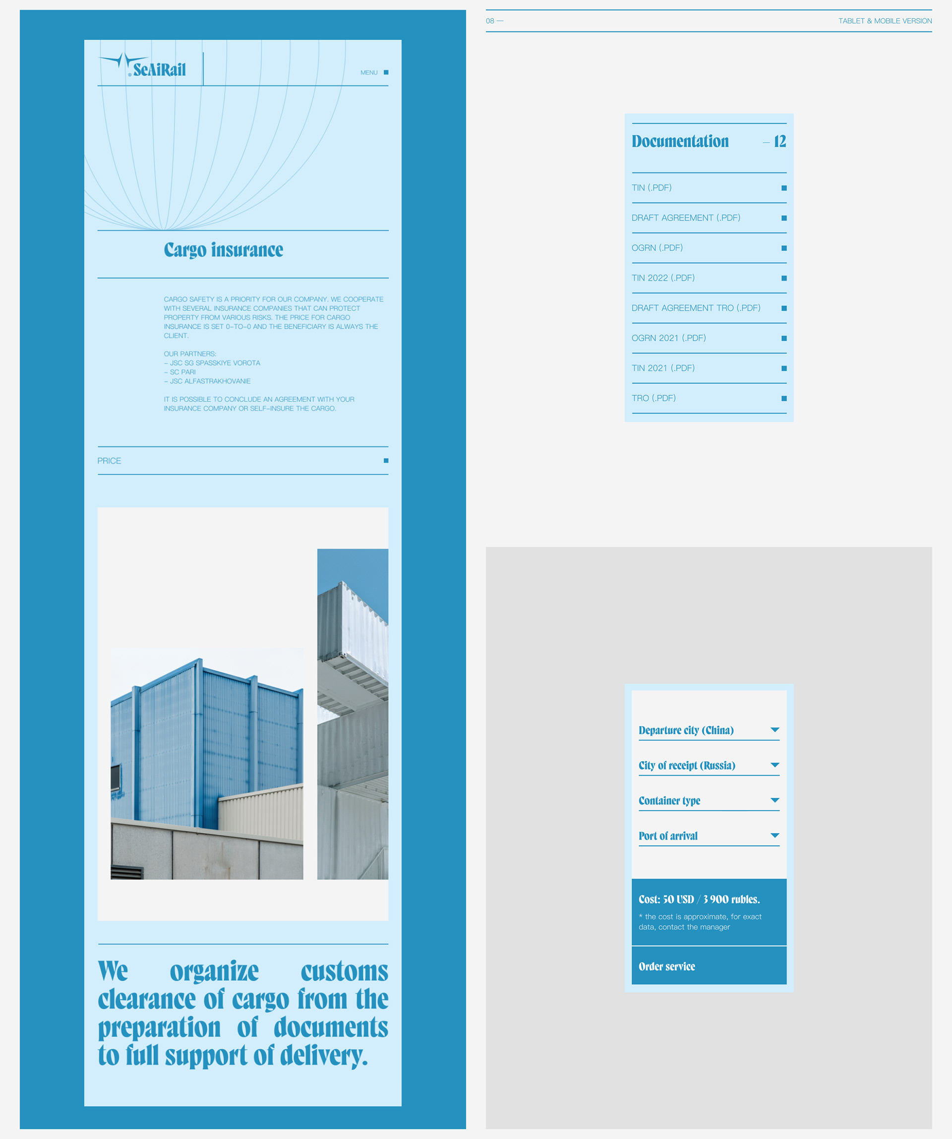 SeAiRail — Изображение №13 — Интерфейсы, Брендинг, Анимация на Dprofile