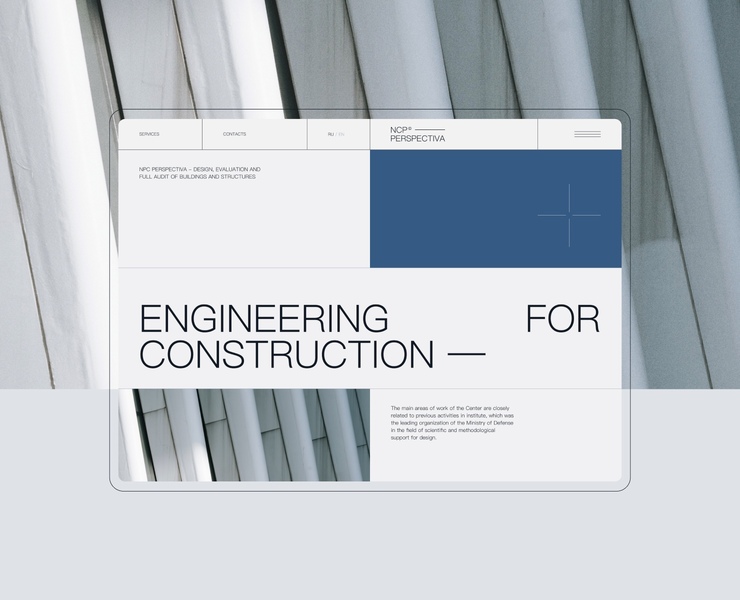 Perspectiva — Интерфейсы, Брендинг, Анимация на Dprofile