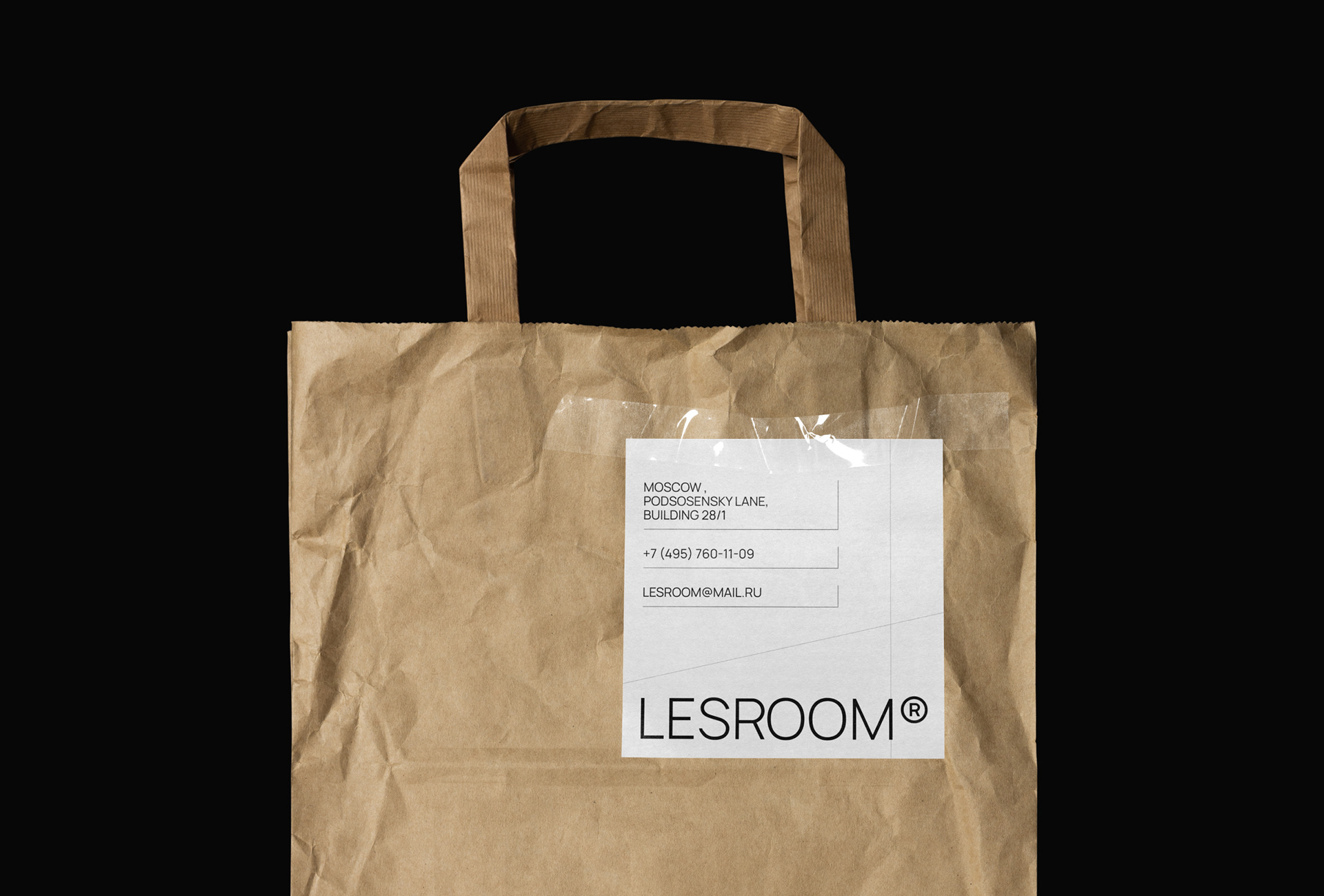 LESROOM — Изображение №14 — Брендинг, Анимация, Интерфейсы на Dprofile