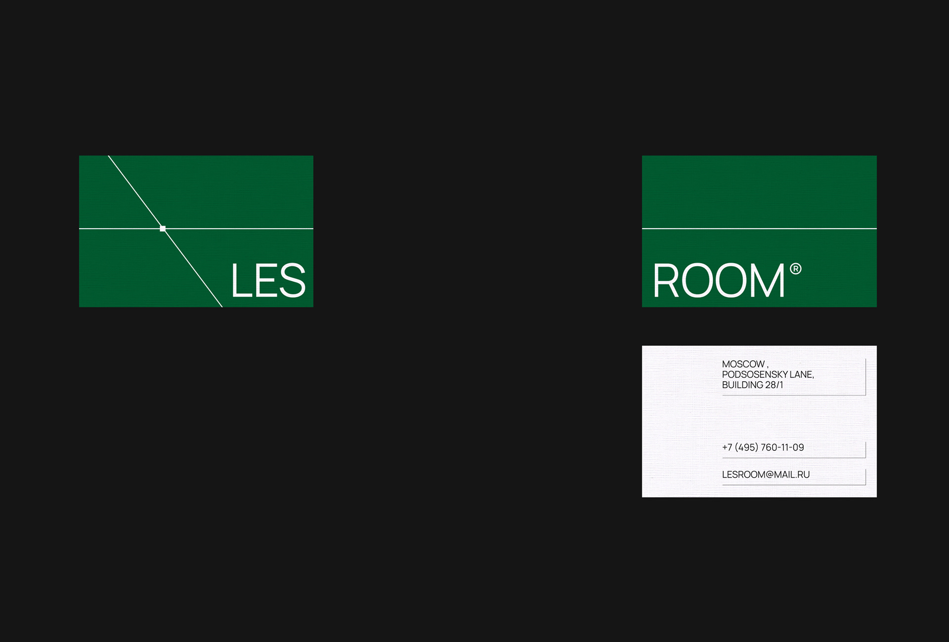 LESROOM — Изображение №15 — Брендинг, Анимация, Интерфейсы на Dprofile