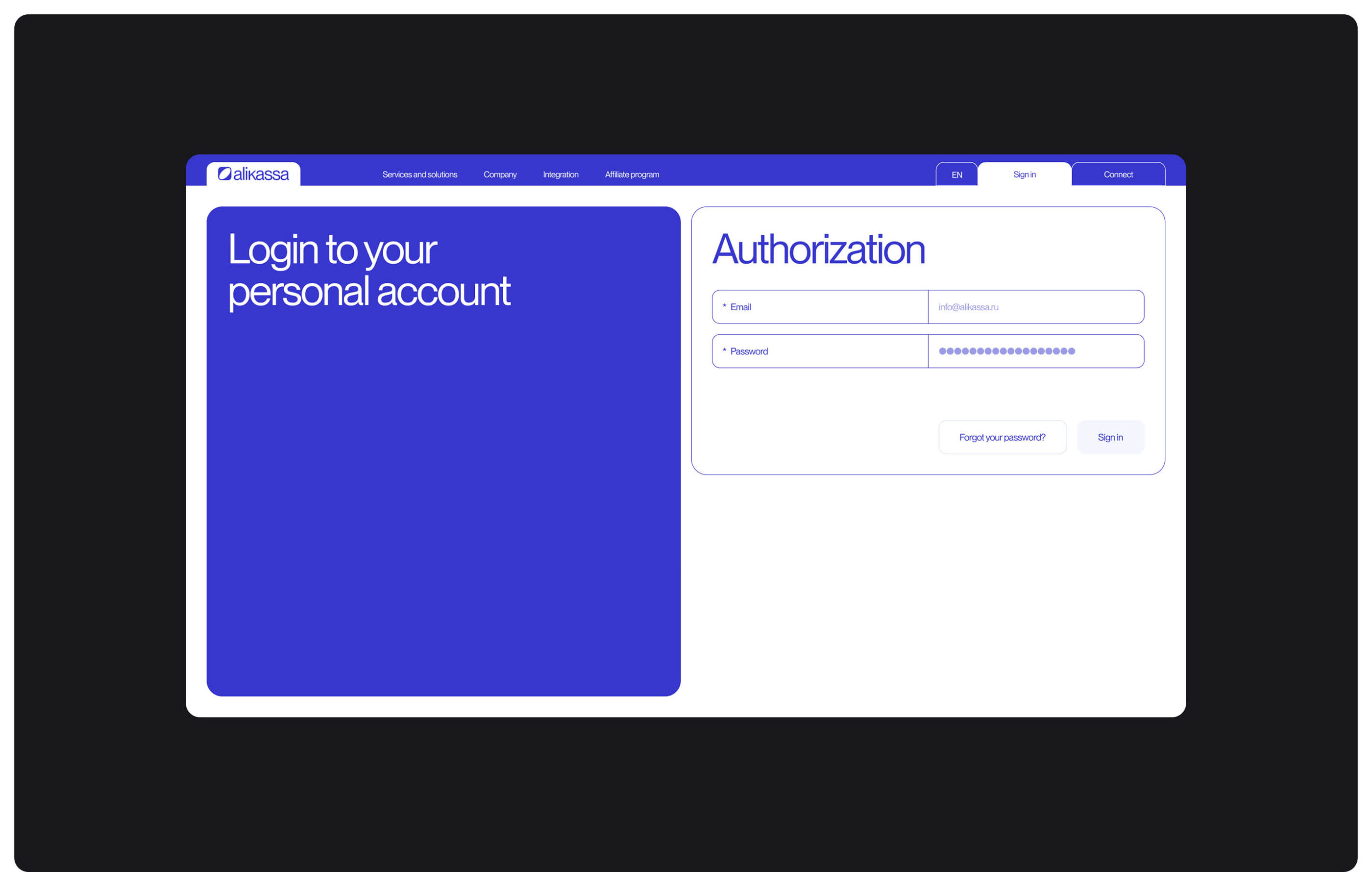Online Banking — Изображение №18 — Интерфейсы, Брендинг на Dprofile