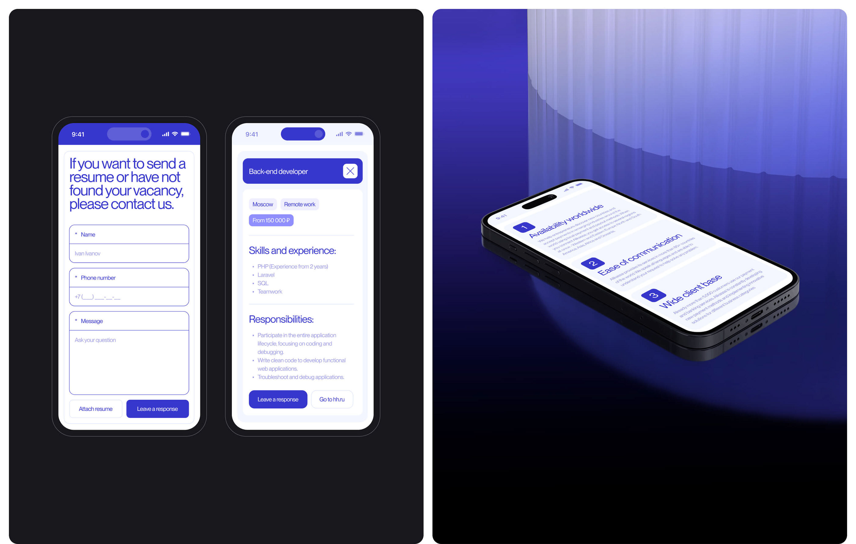 Online Banking — Изображение №12 — Интерфейсы, Брендинг на Dprofile