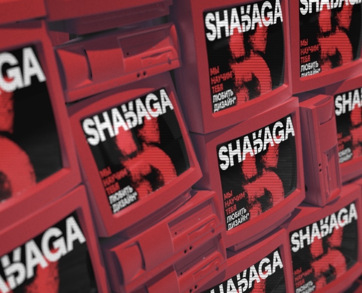 SHARAGA | web. & branding — Интерфейсы, Брендинг на Dprofile
