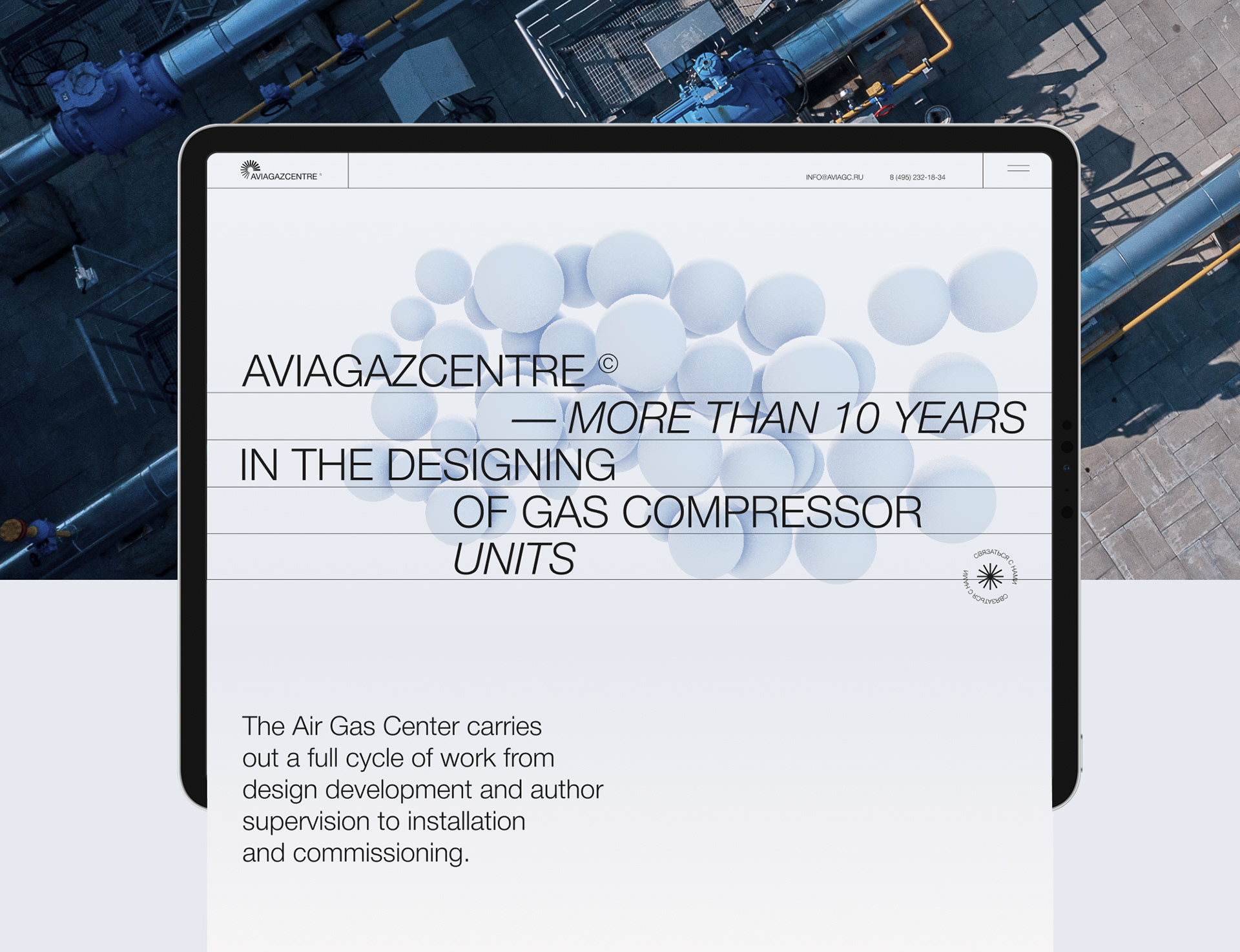 AVIAGAZCENTRE — Изображение №16 — Брендинг, Анимация, Интерфейсы на Dprofile