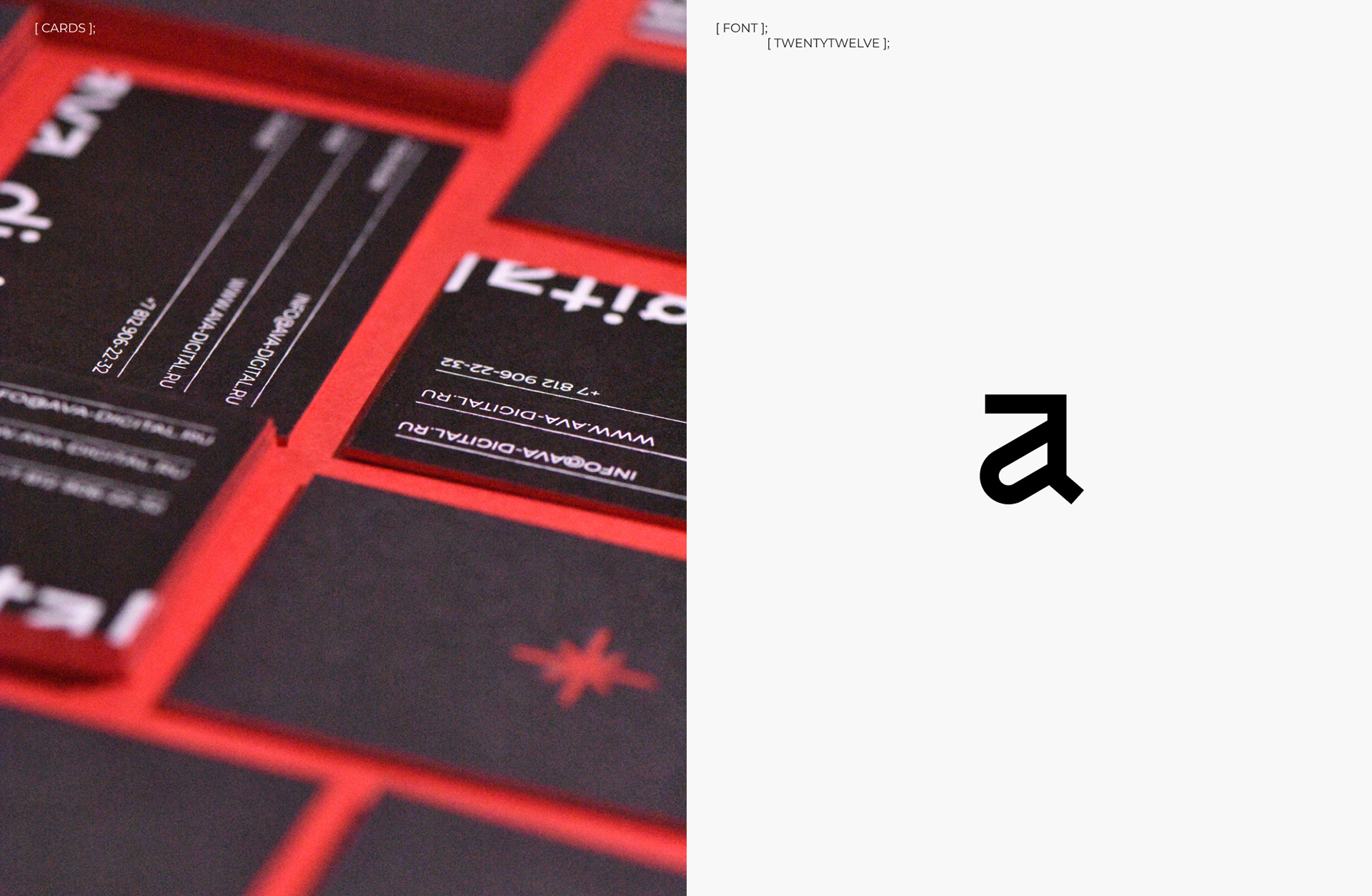 AVA-DIGITAL — Изображение №7 — Интерфейсы, Брендинг, Анимация на Dprofile