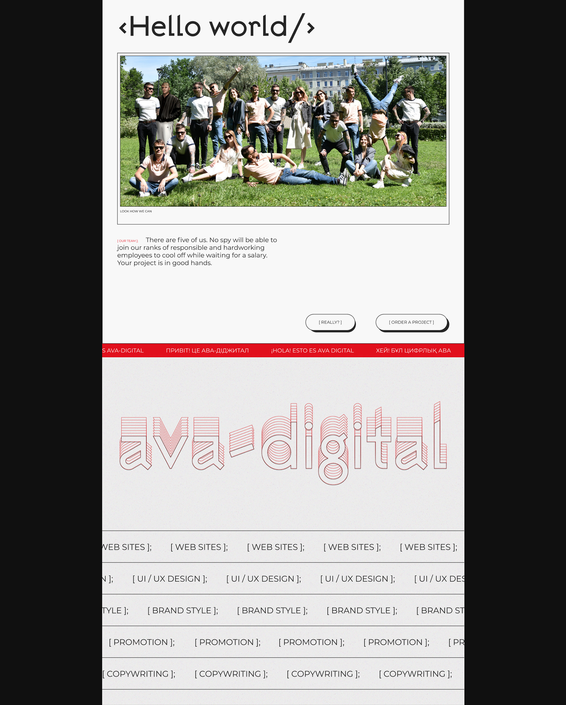 AVA-DIGITAL — Изображение №29 — Интерфейсы, Брендинг, Анимация на Dprofile