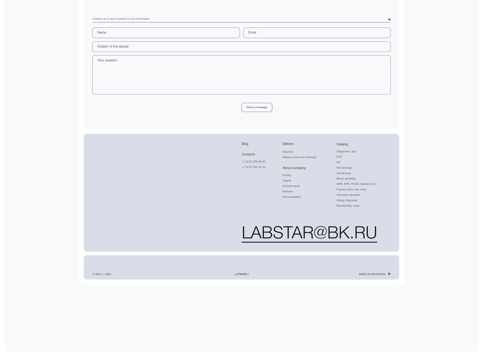 Labstar — Изображение №12 — Интерфейсы, Брендинг, Иллюстрация на Dprofile