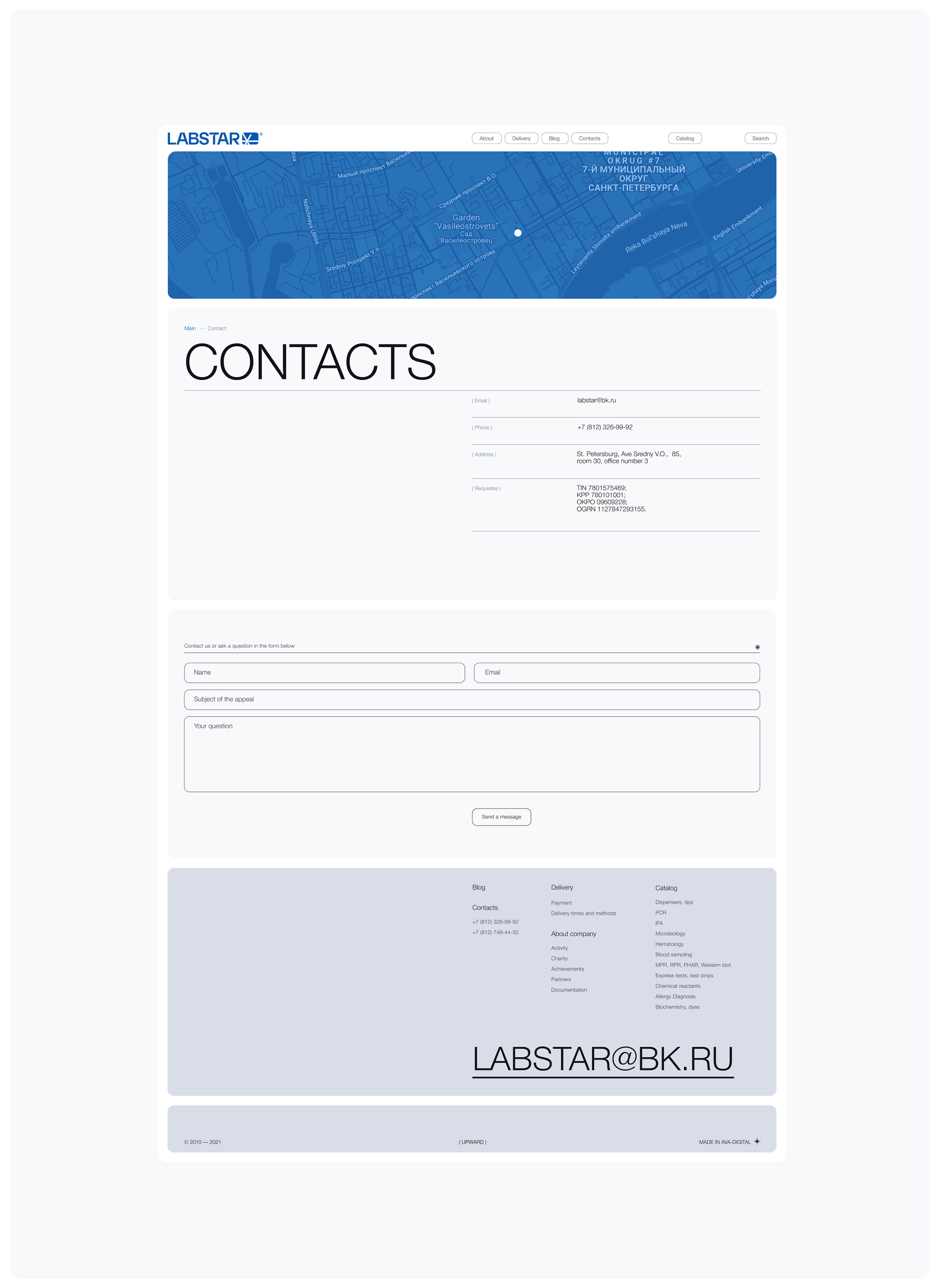 Labstar — Изображение №15 — Интерфейсы, Брендинг, Иллюстрация на Dprofile