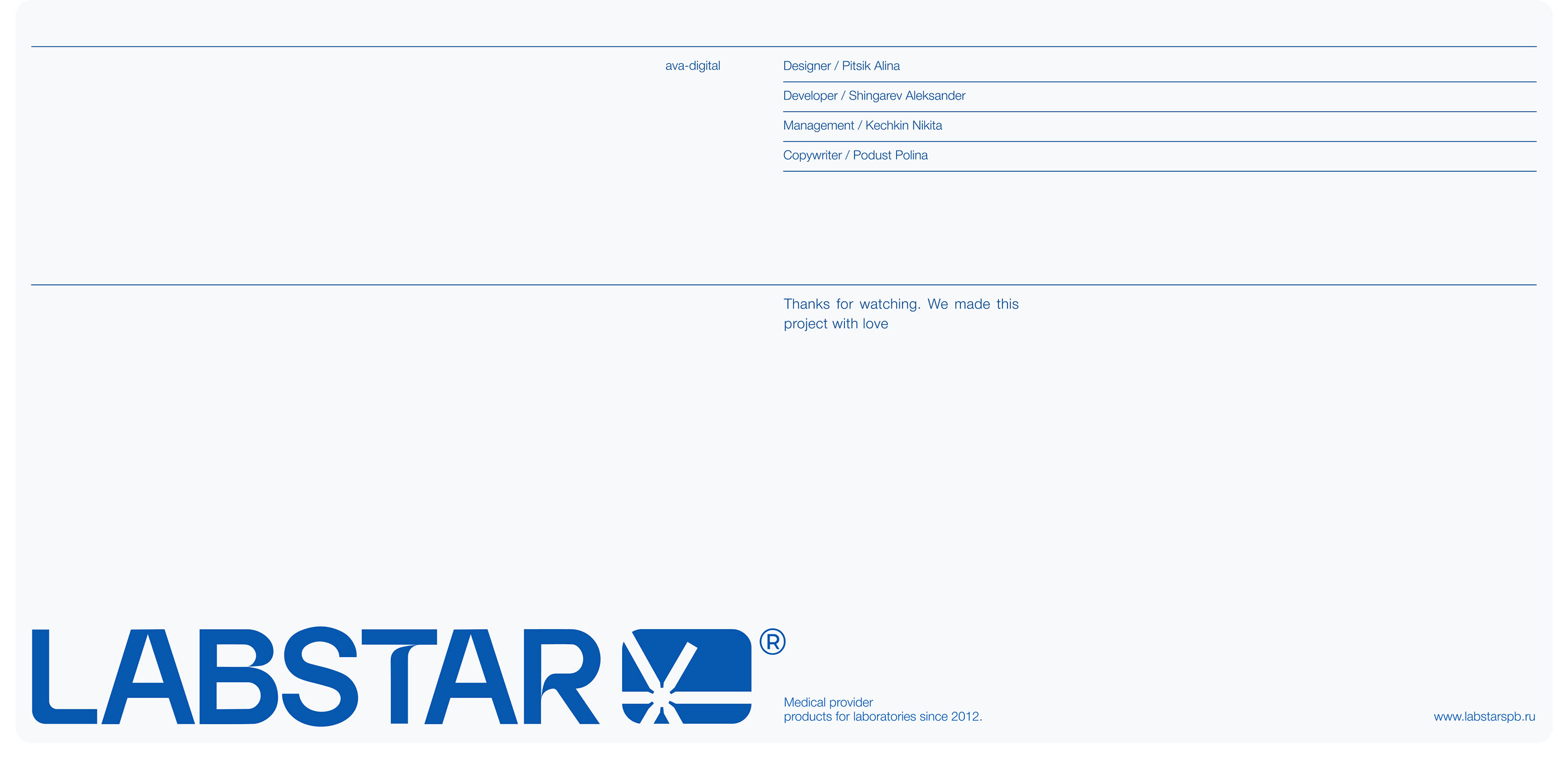 Labstar — Изображение №21 — Интерфейсы, Брендинг, Иллюстрация на Dprofile