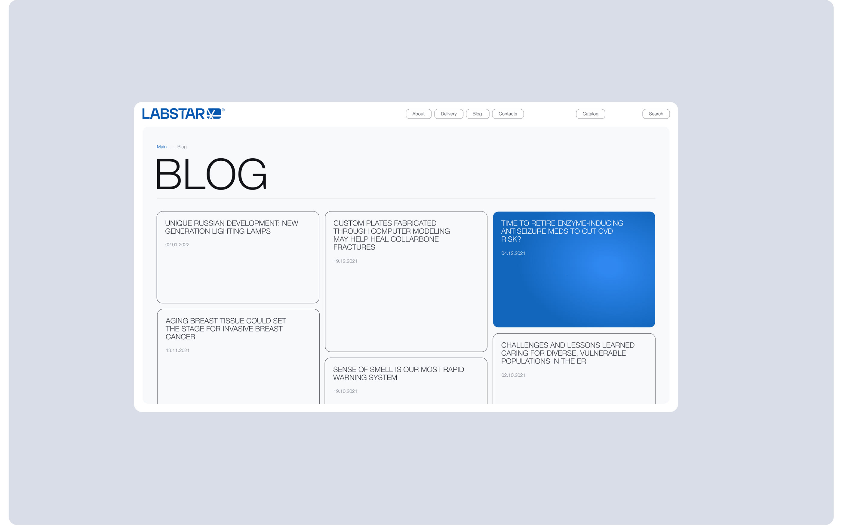Labstar — Изображение №20 — Интерфейсы, Брендинг, Иллюстрация на Dprofile