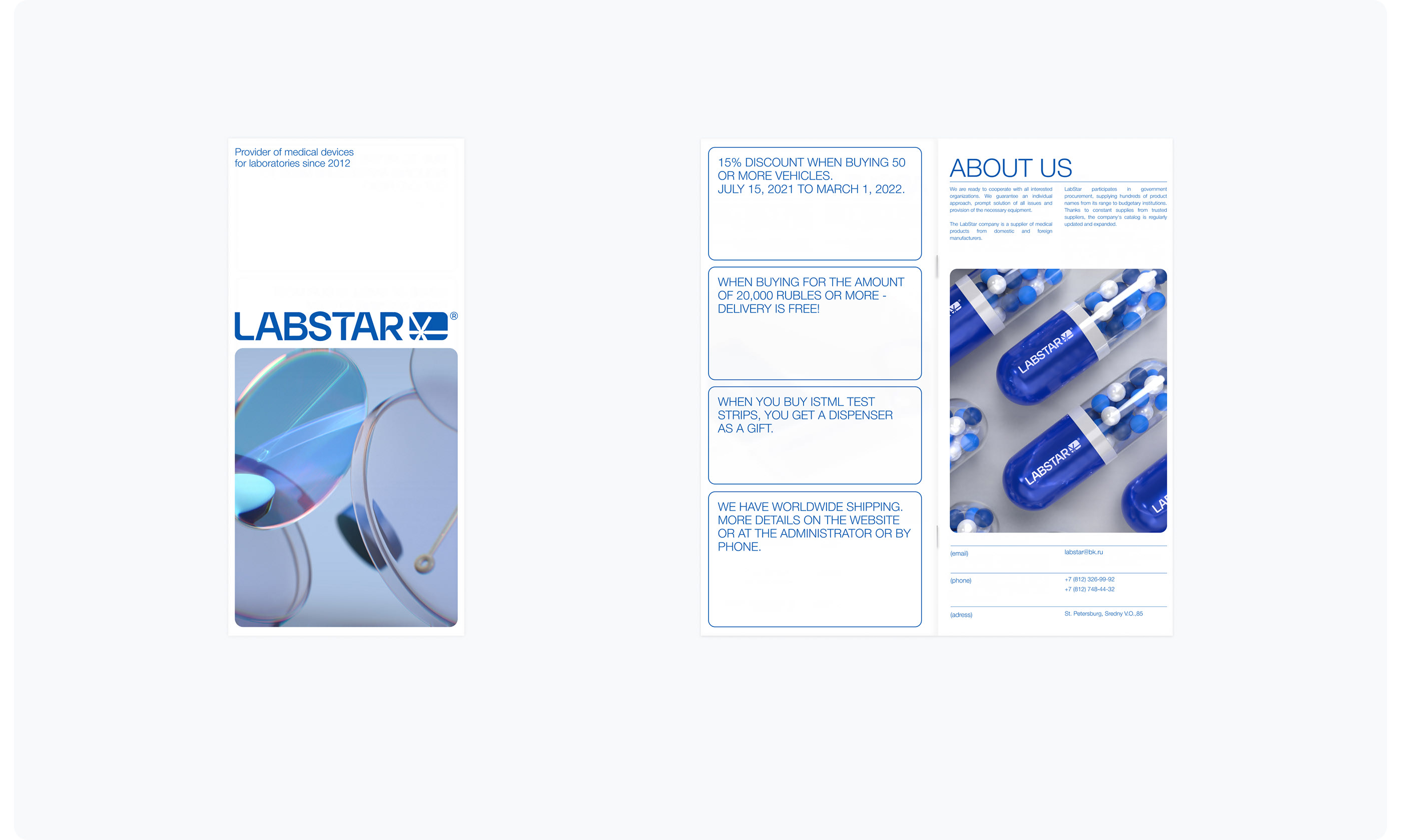 Labstar — Изображение №3 — Интерфейсы, Брендинг, Иллюстрация на Dprofile