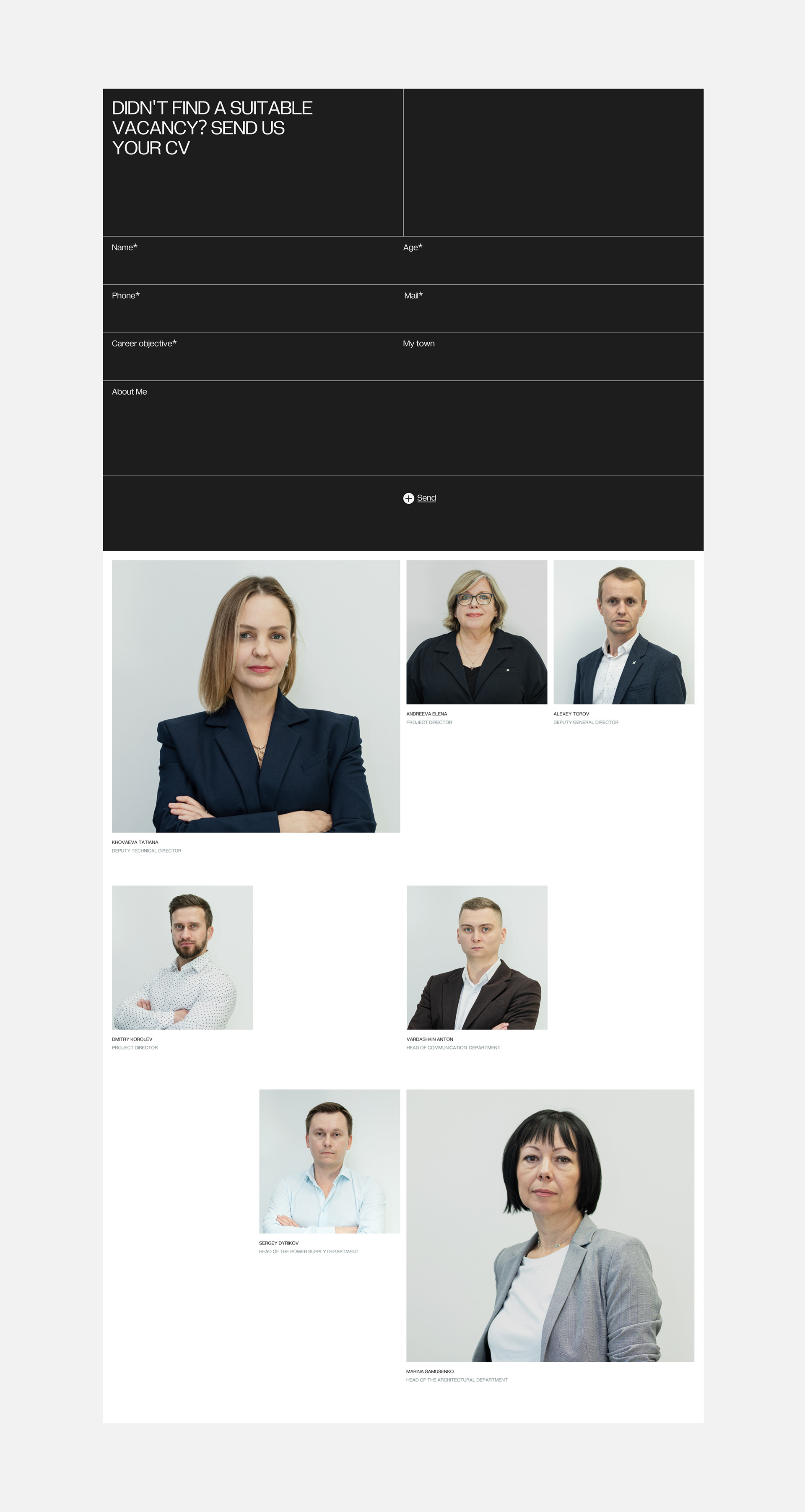 WE — ON — Изображение №25 — Интерфейсы, Брендинг, Анимация на Dprofile