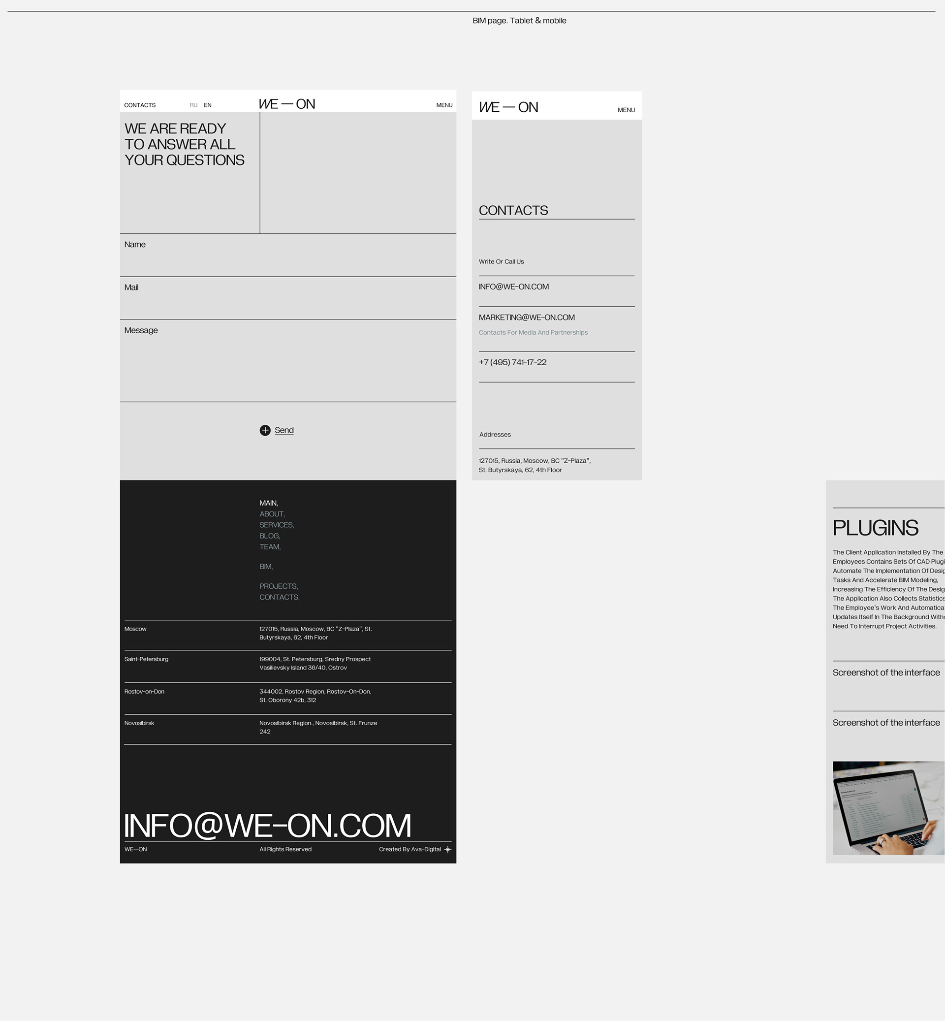 WE — ON — Изображение №17 — Интерфейсы, Брендинг, Анимация на Dprofile