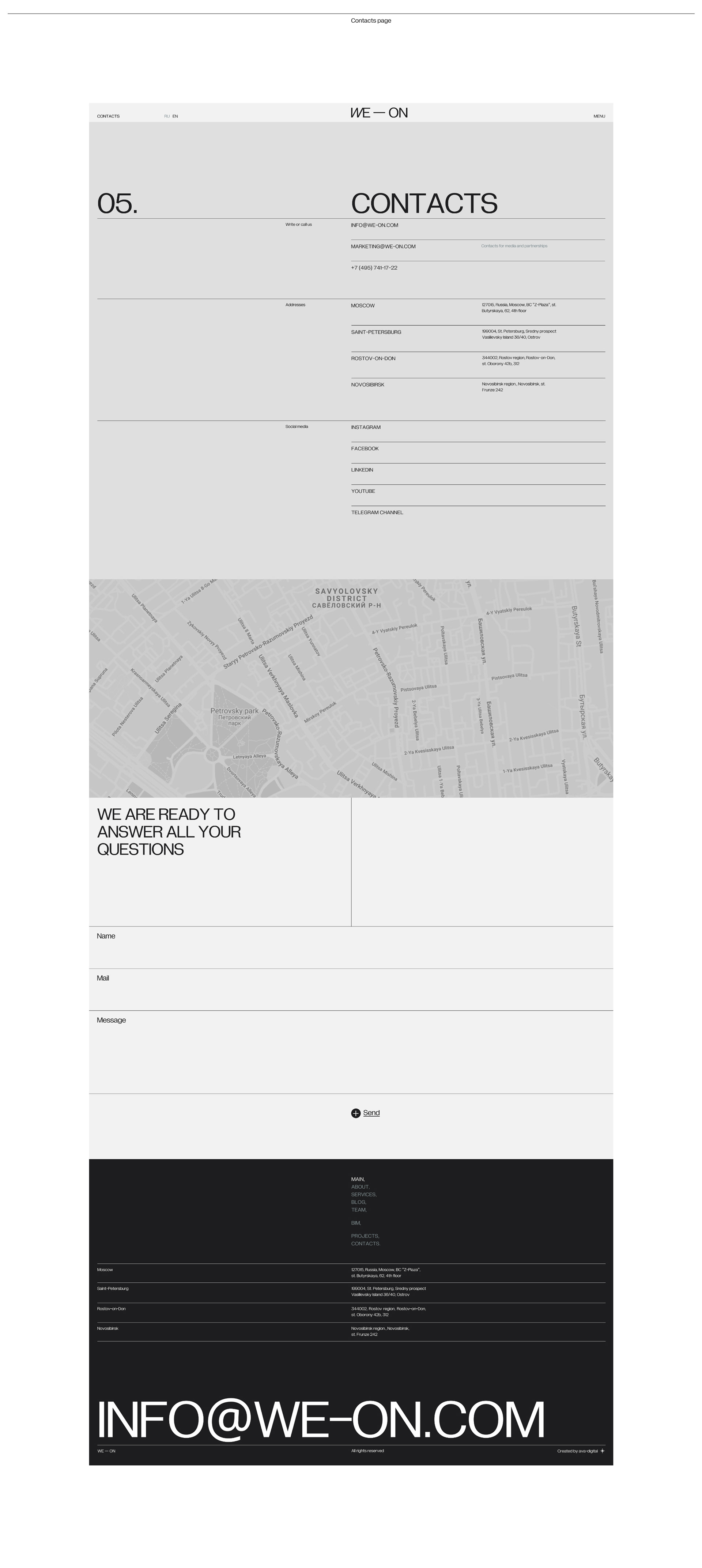 WE — ON — Изображение №16 — Интерфейсы, Брендинг, Анимация на Dprofile