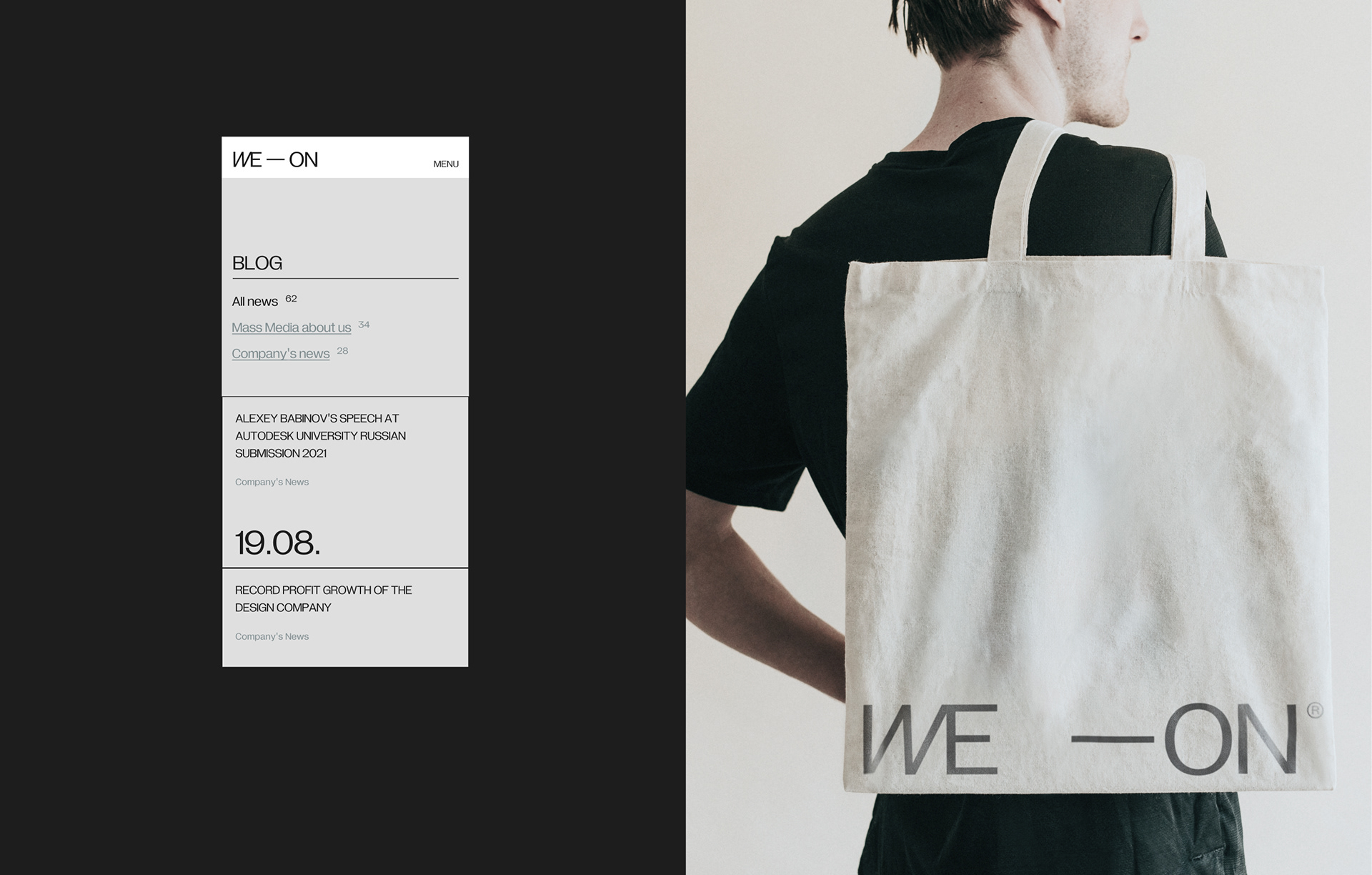 WE — ON — Изображение №20 — Интерфейсы, Брендинг, Анимация на Dprofile