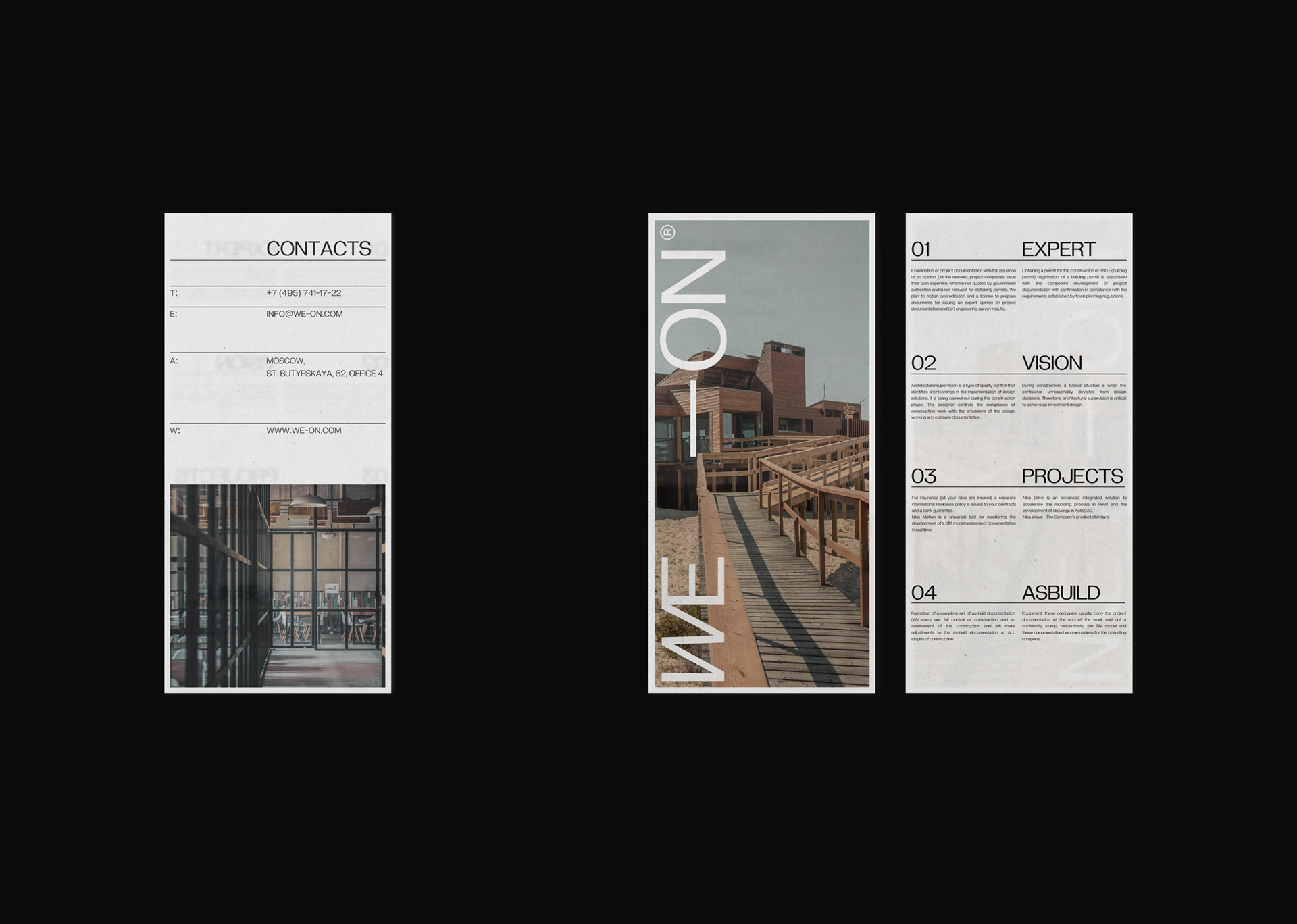 WE — ON — Изображение №3 — Интерфейсы, Брендинг, Анимация на Dprofile