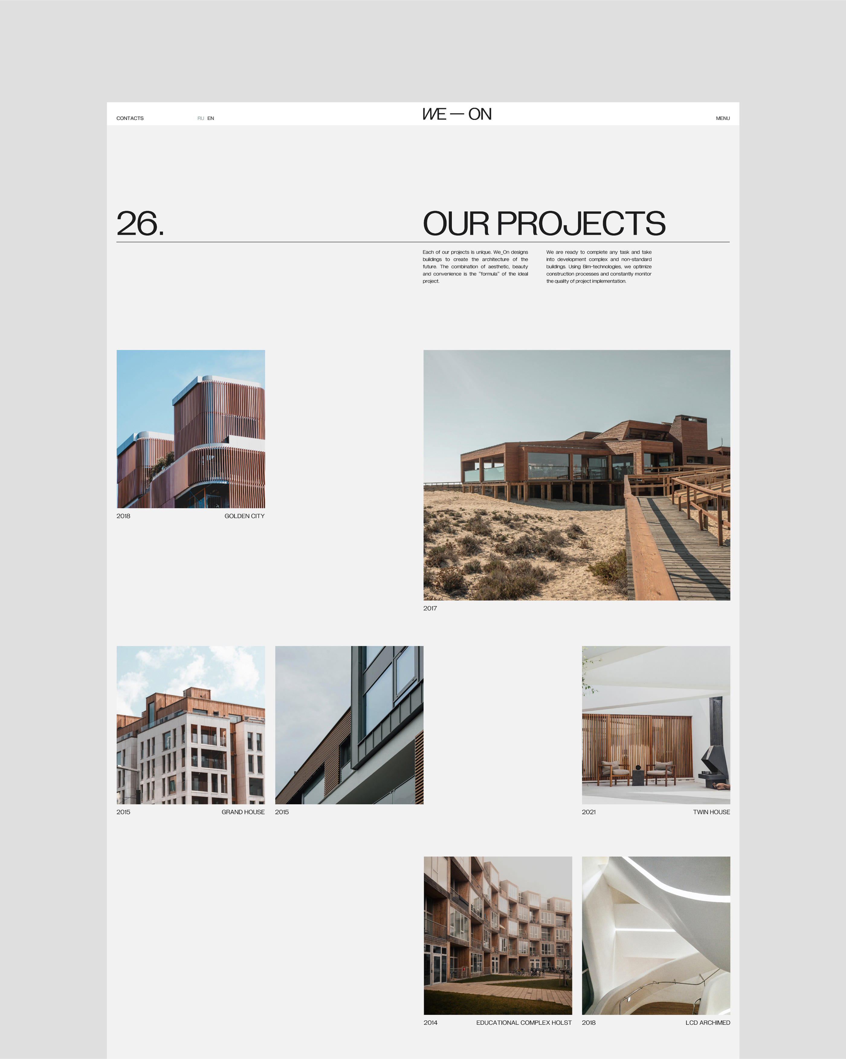 WE — ON — Изображение №19 — Интерфейсы, Брендинг, Анимация на Dprofile