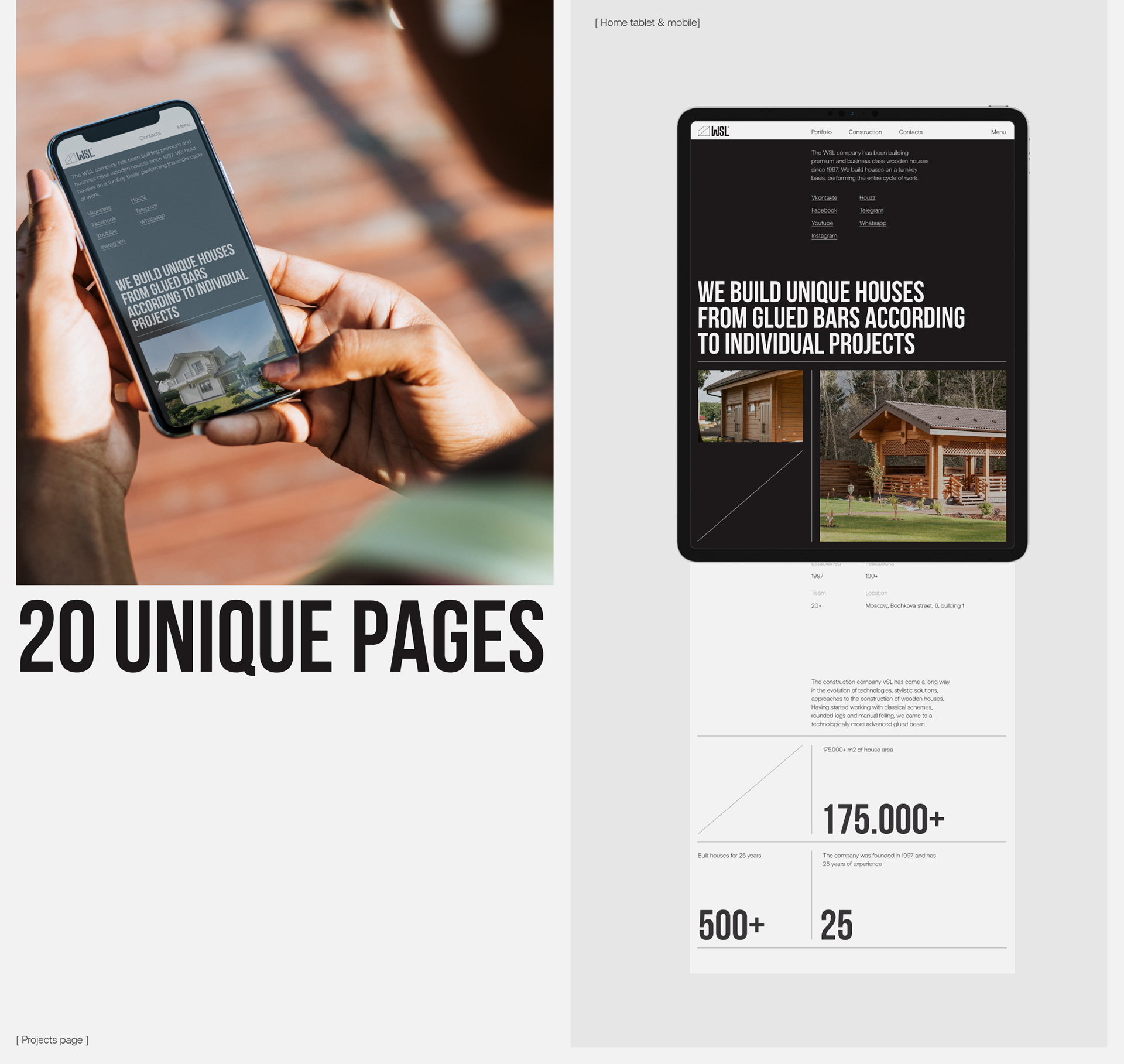 WSL — Изображение №11 — Интерфейсы, Брендинг, Анимация на Dprofile