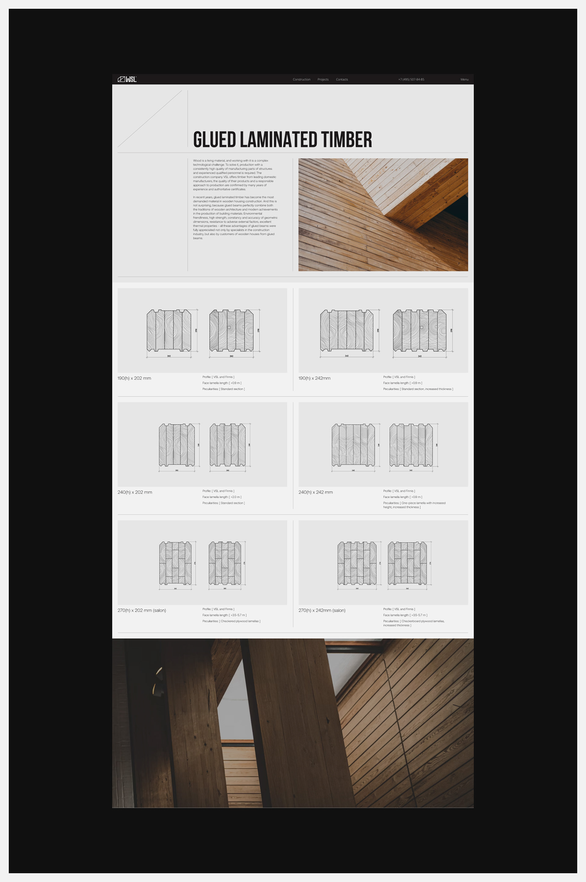 WSL — Изображение №16 — Интерфейсы, Брендинг, Анимация на Dprofile