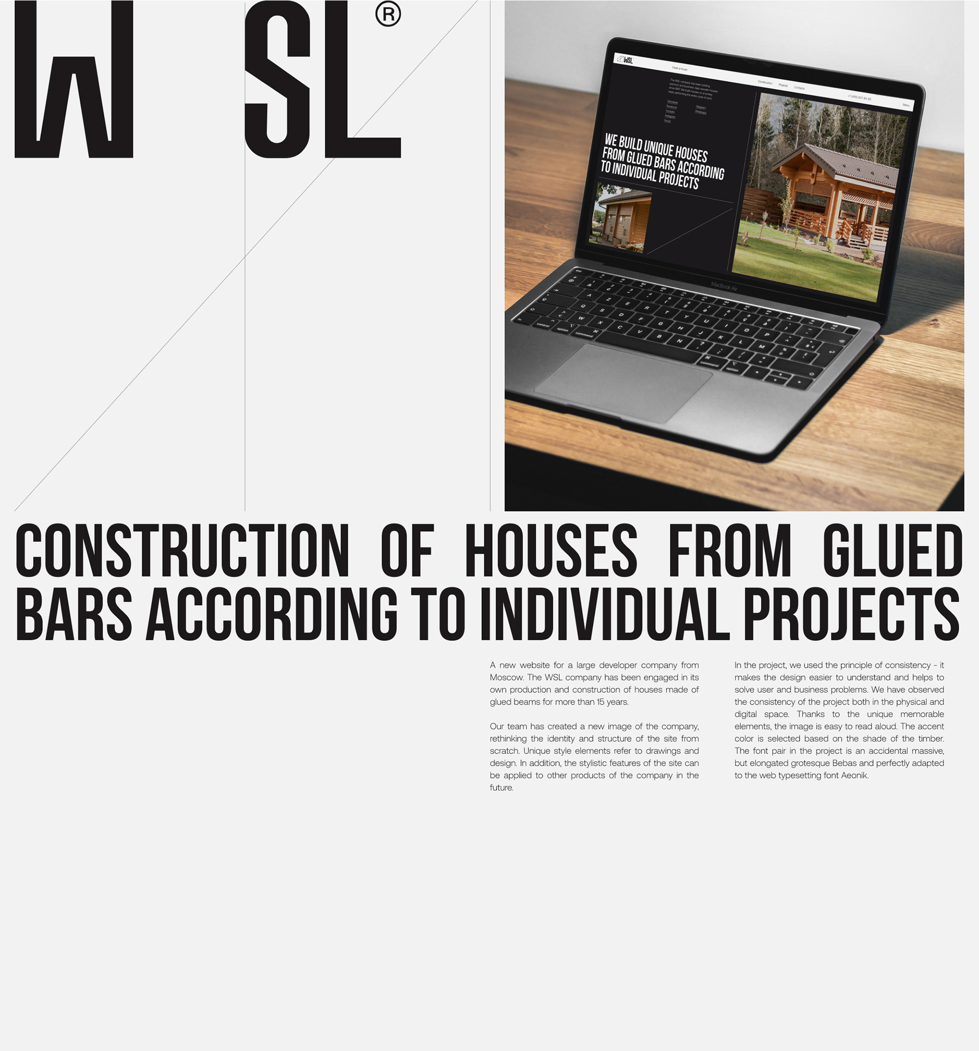 WSL — Изображение №3 — Интерфейсы, Брендинг, Анимация на Dprofile