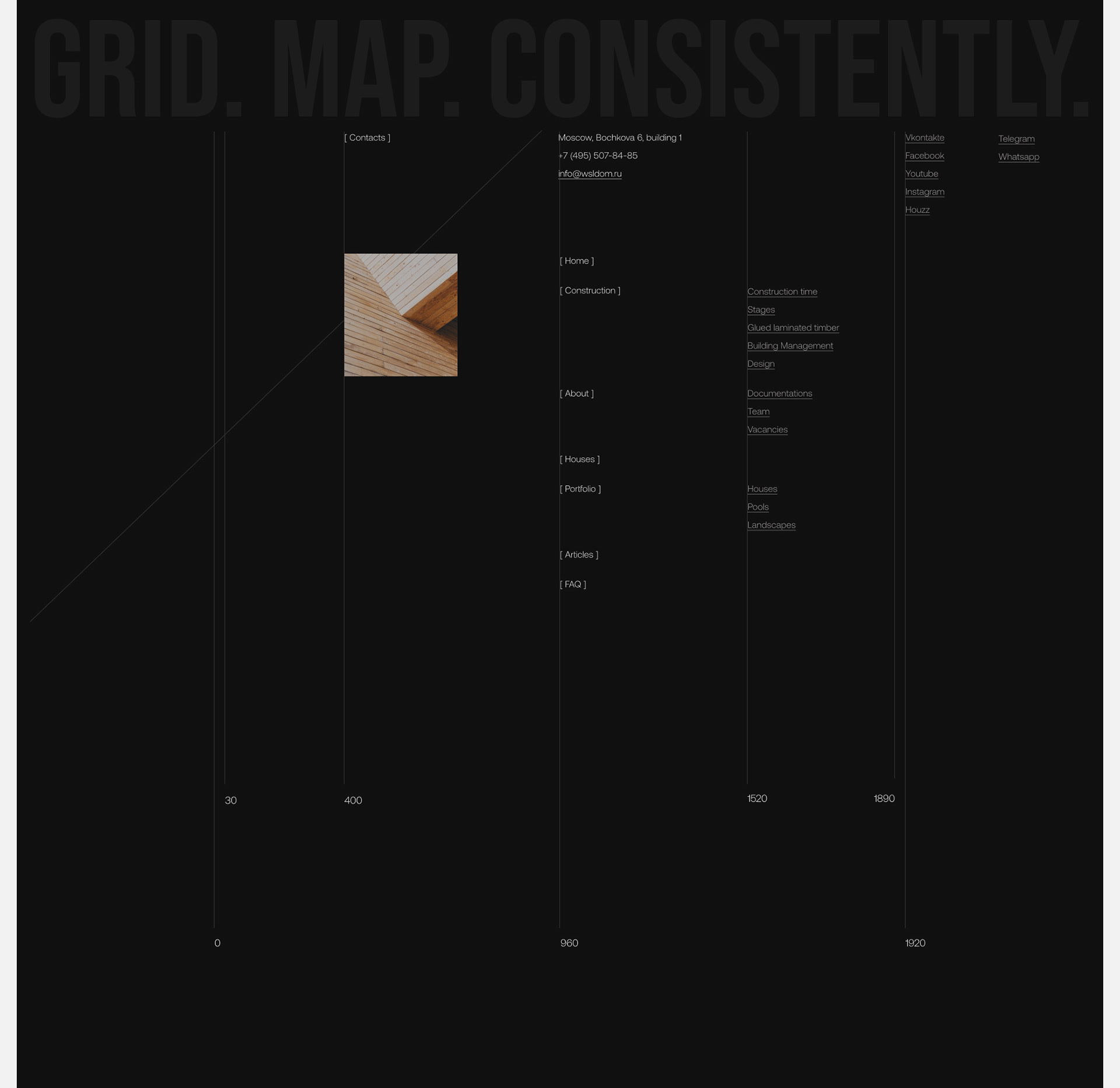 WSL — Изображение №6 — Интерфейсы, Брендинг, Анимация на Dprofile