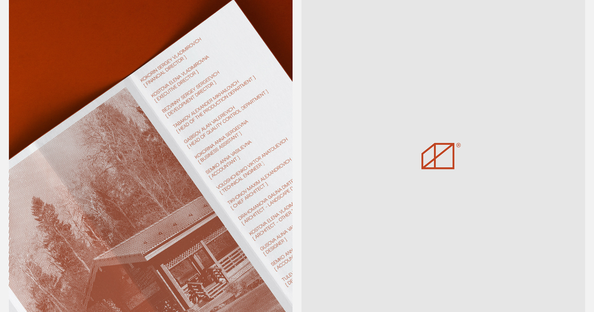 WSL — Изображение №4 — Интерфейсы, Брендинг, Анимация на Dprofile