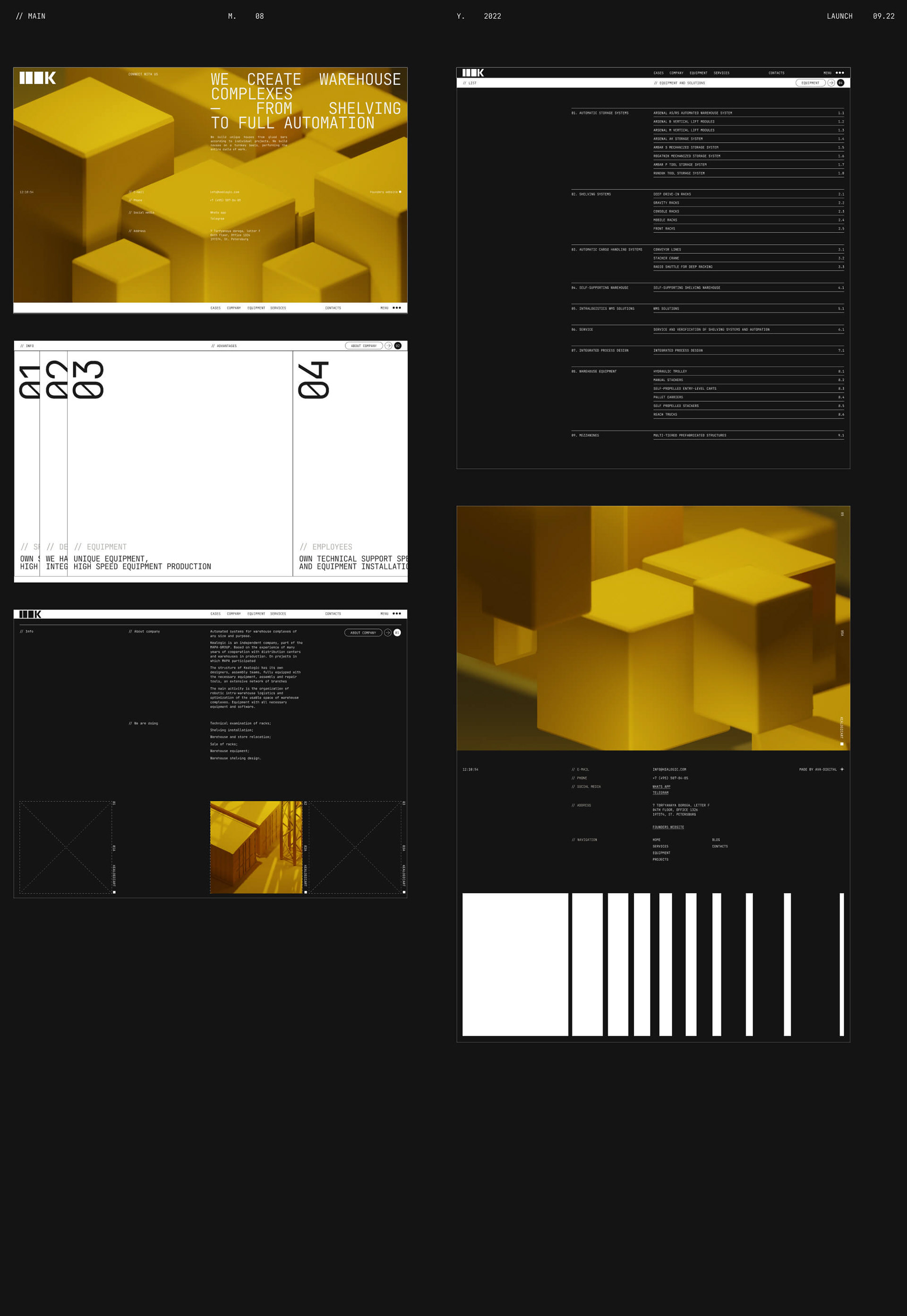 Kealogic — Изображение №9 — Интерфейсы, Брендинг, 3D на Dprofile