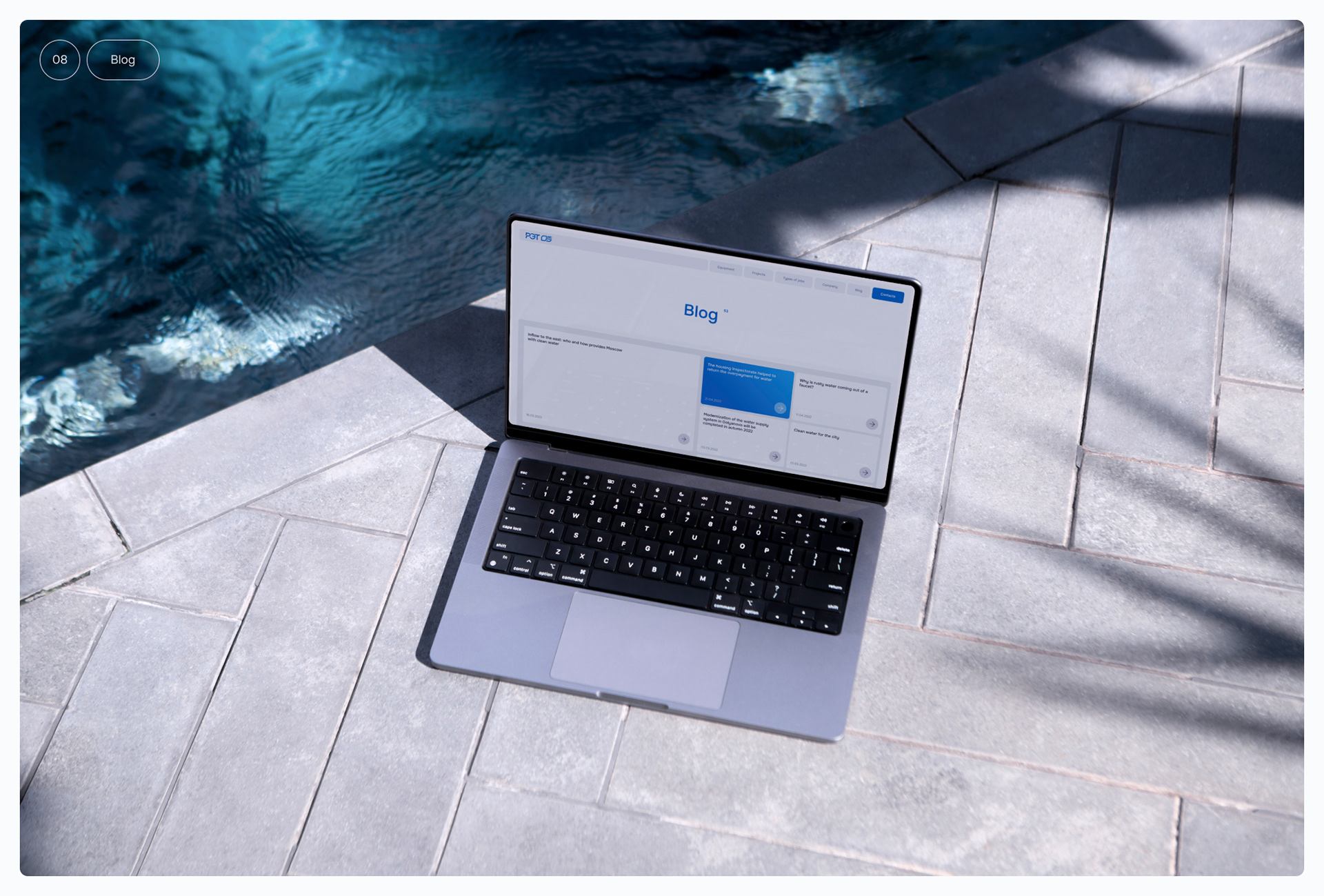 RET — Изображение №26 — Интерфейсы, Брендинг, Анимация на Dprofile