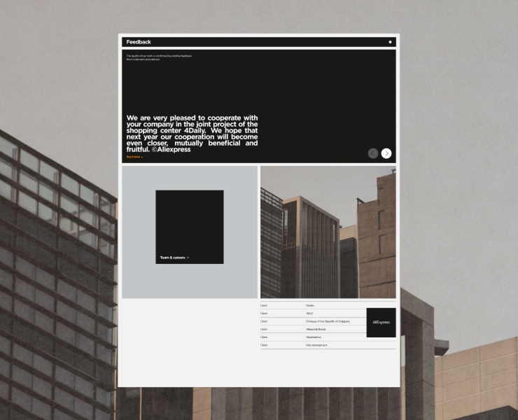 SVN на Dprofile