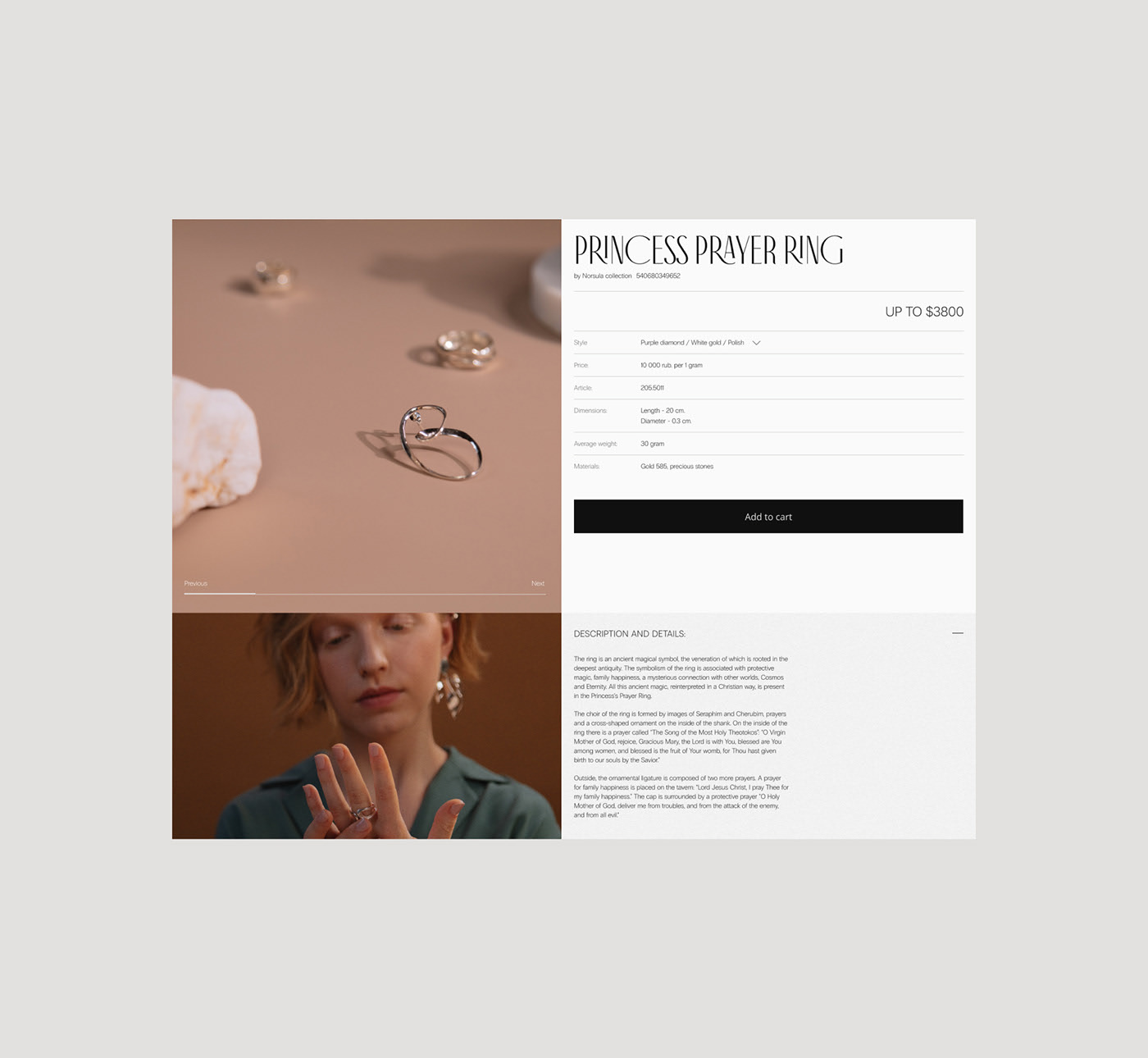 Chusion — Изображение №19 — Интерфейсы, Брендинг, Анимация на Dprofile
