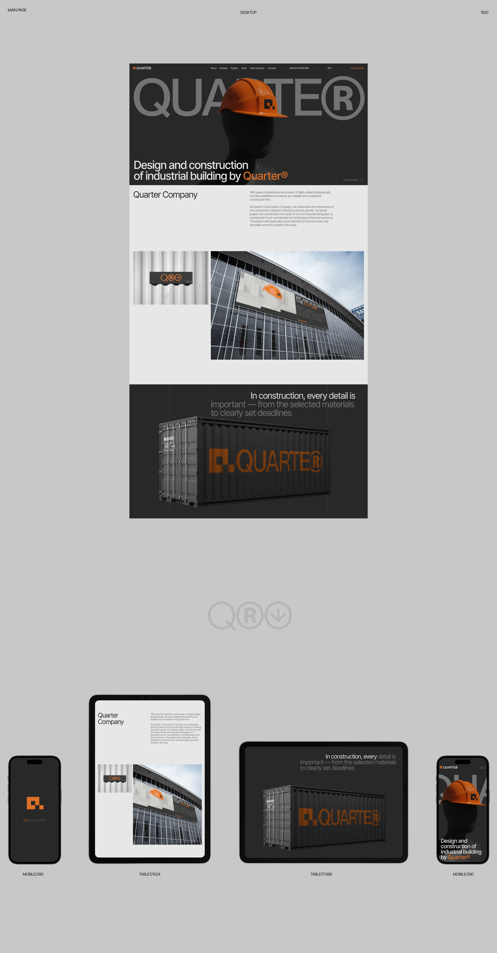 QUARTER® — Изображение №11 — Интерфейсы, 3D на Dprofile