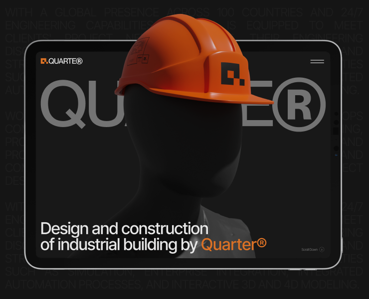 QUARTER® — Интерфейсы, 3D на Dprofile