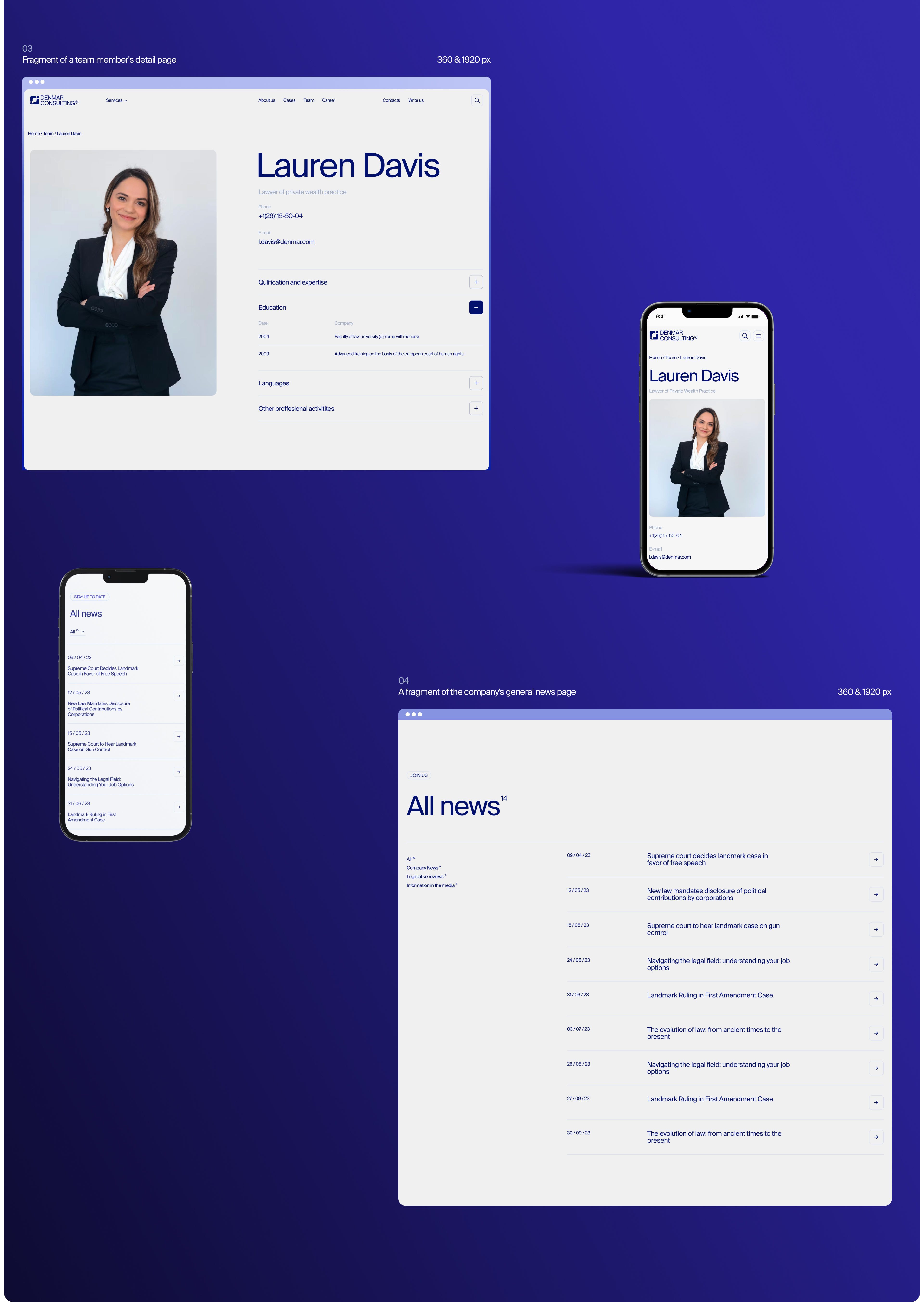 Denmar Consulting© | web. & branding — Изображение №22 — Интерфейсы, Брендинг на Dprofile