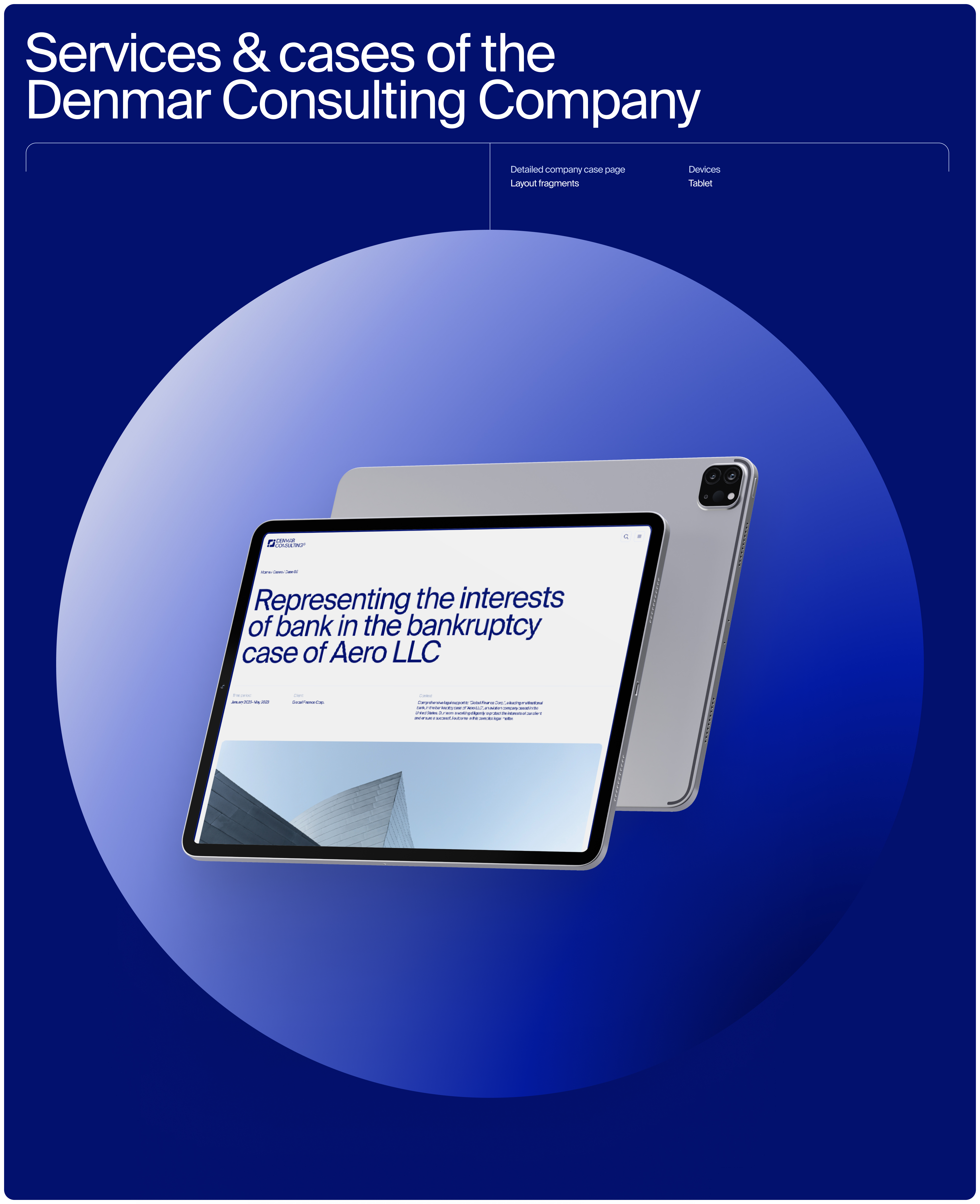 Denmar Consulting© | web. & branding — Изображение №14 — Интерфейсы, Брендинг на Dprofile