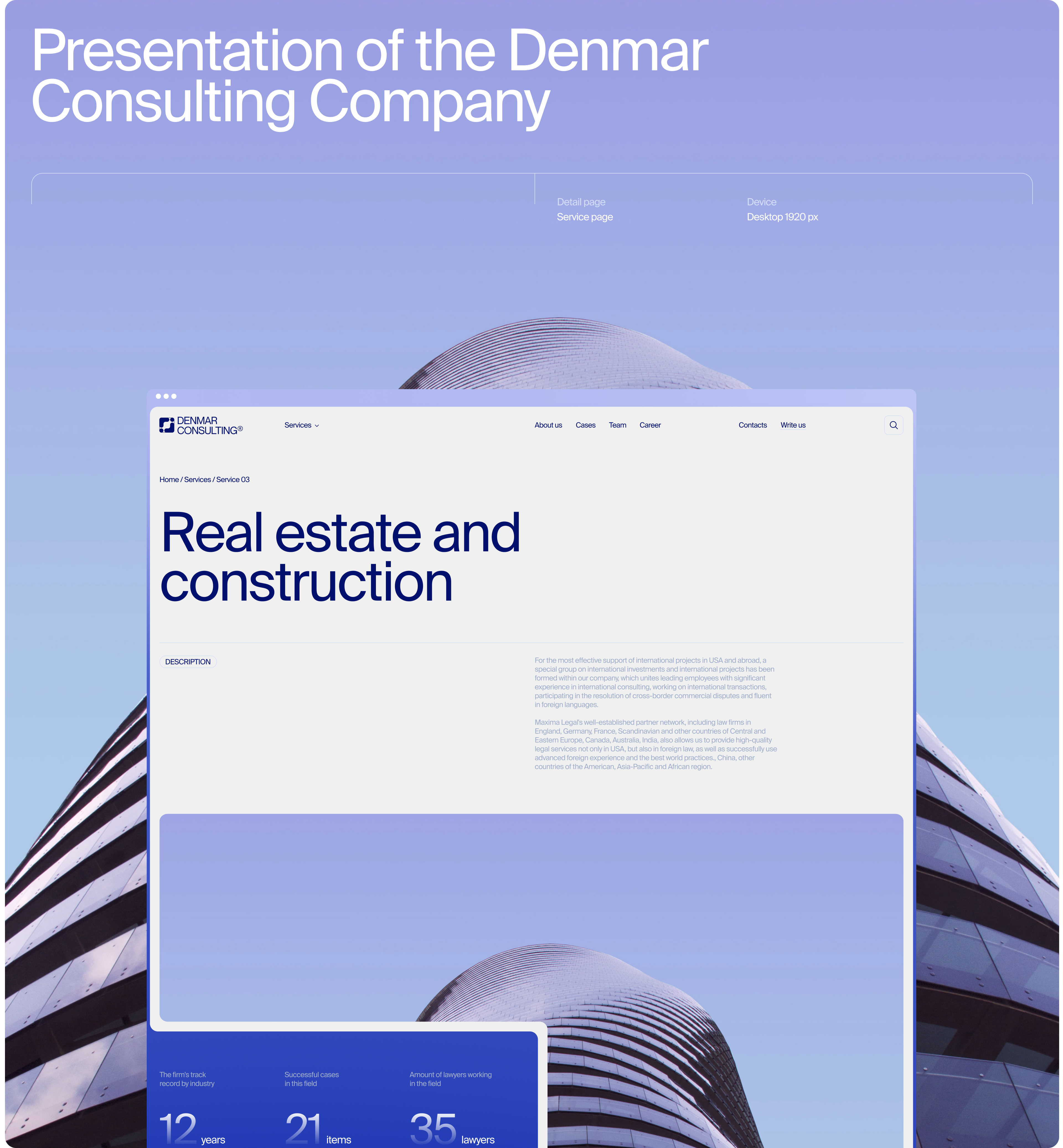 Denmar Consulting© | web. & branding — Изображение №17 — Интерфейсы, Брендинг на Dprofile