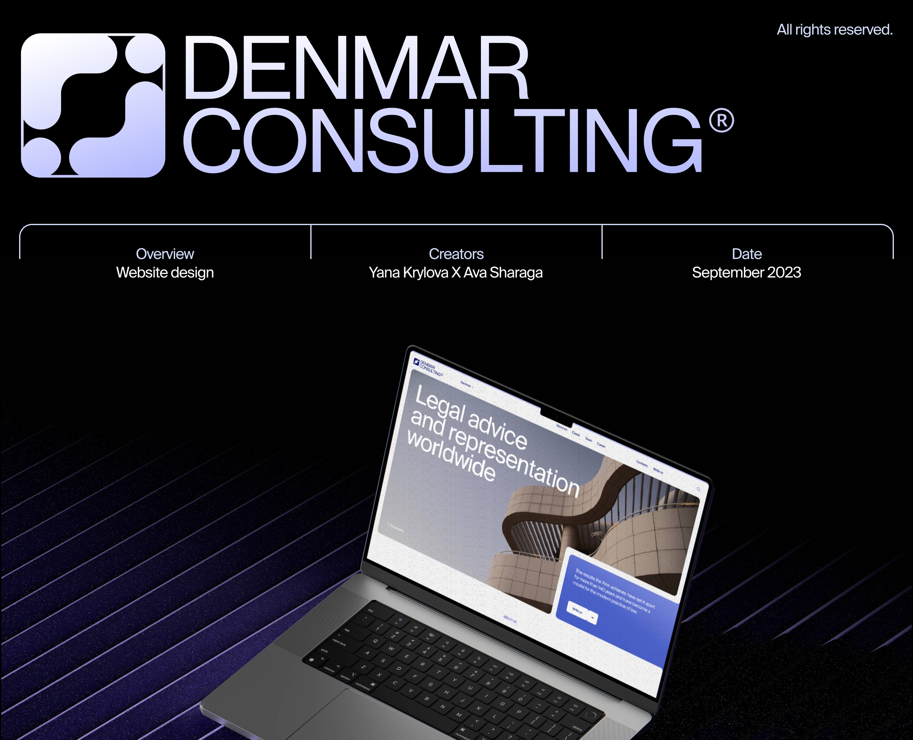 Denmar Consulting© | web. & branding на Dprofile
