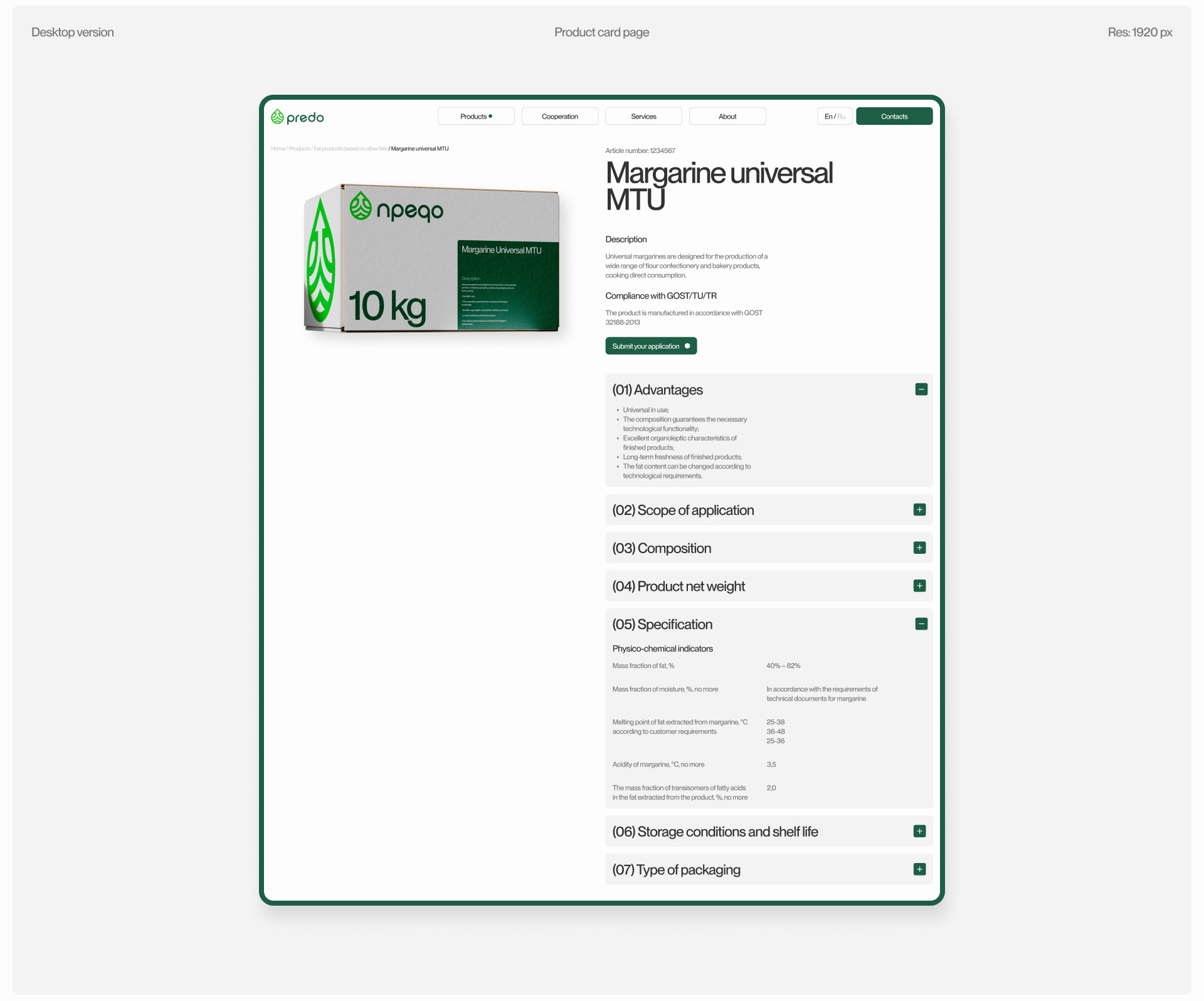 PREDO | web. — Изображение №7 — Интерфейсы, Брендинг на Dprofile