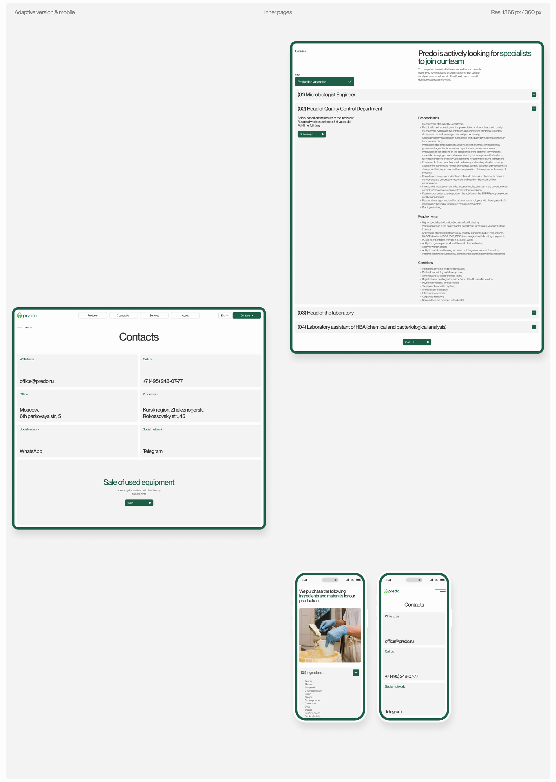 PREDO | web. — Изображение №12 — Интерфейсы, Брендинг на Dprofile