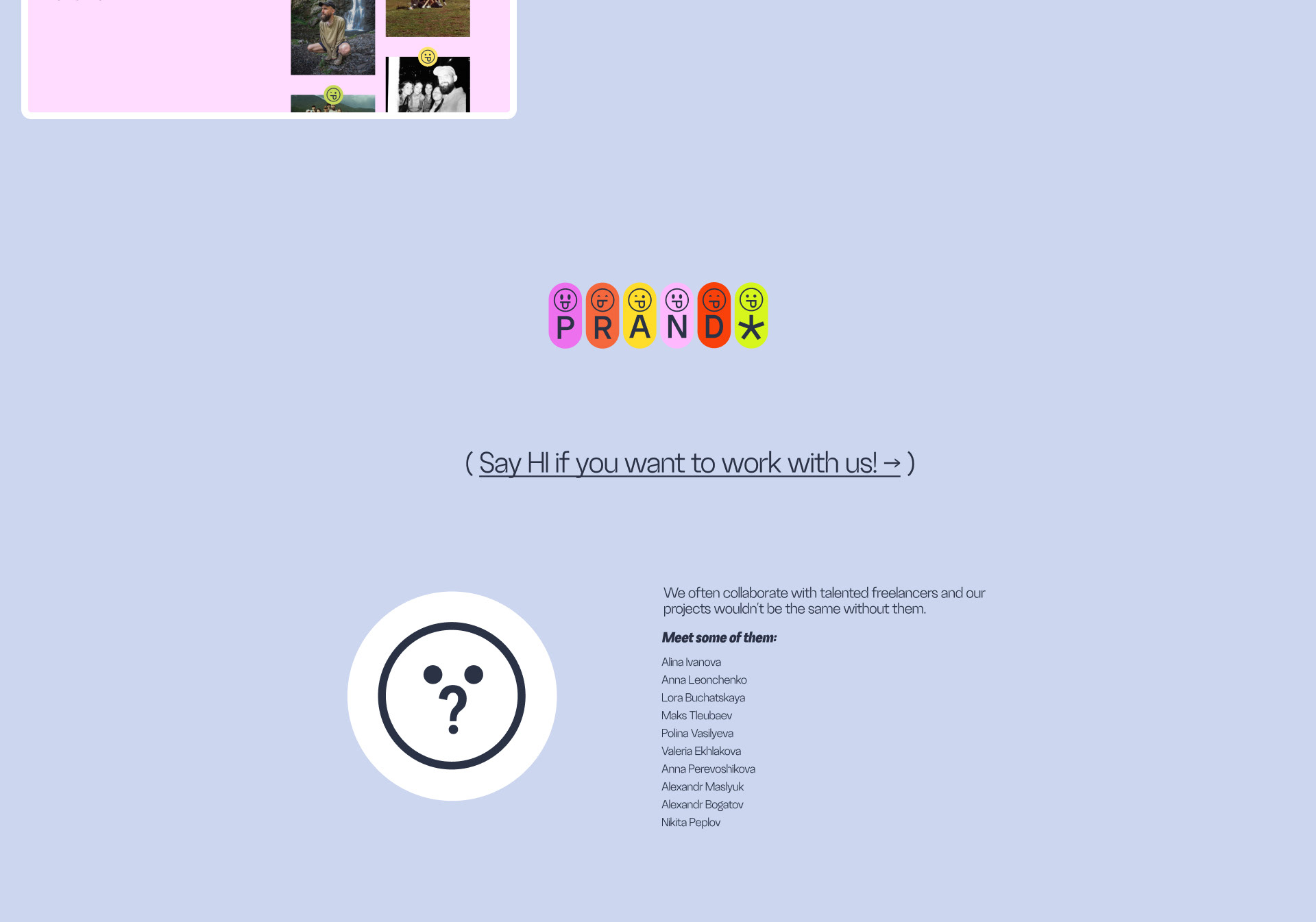 =PRAND Website — Изображение №9 — Интерфейсы, Анимация на Dprofile