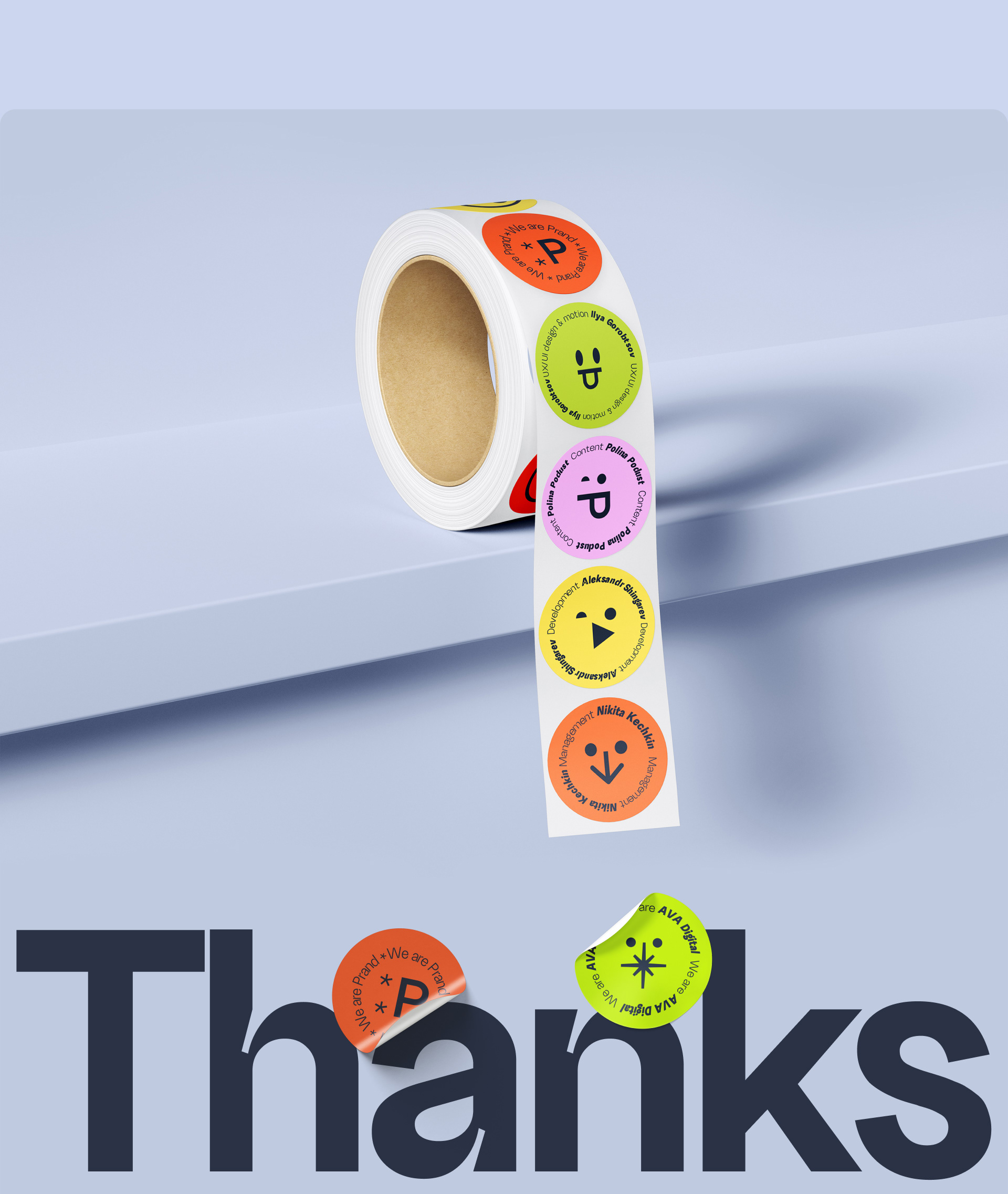 =PRAND Website — Изображение №22 — Интерфейсы, Анимация на Dprofile