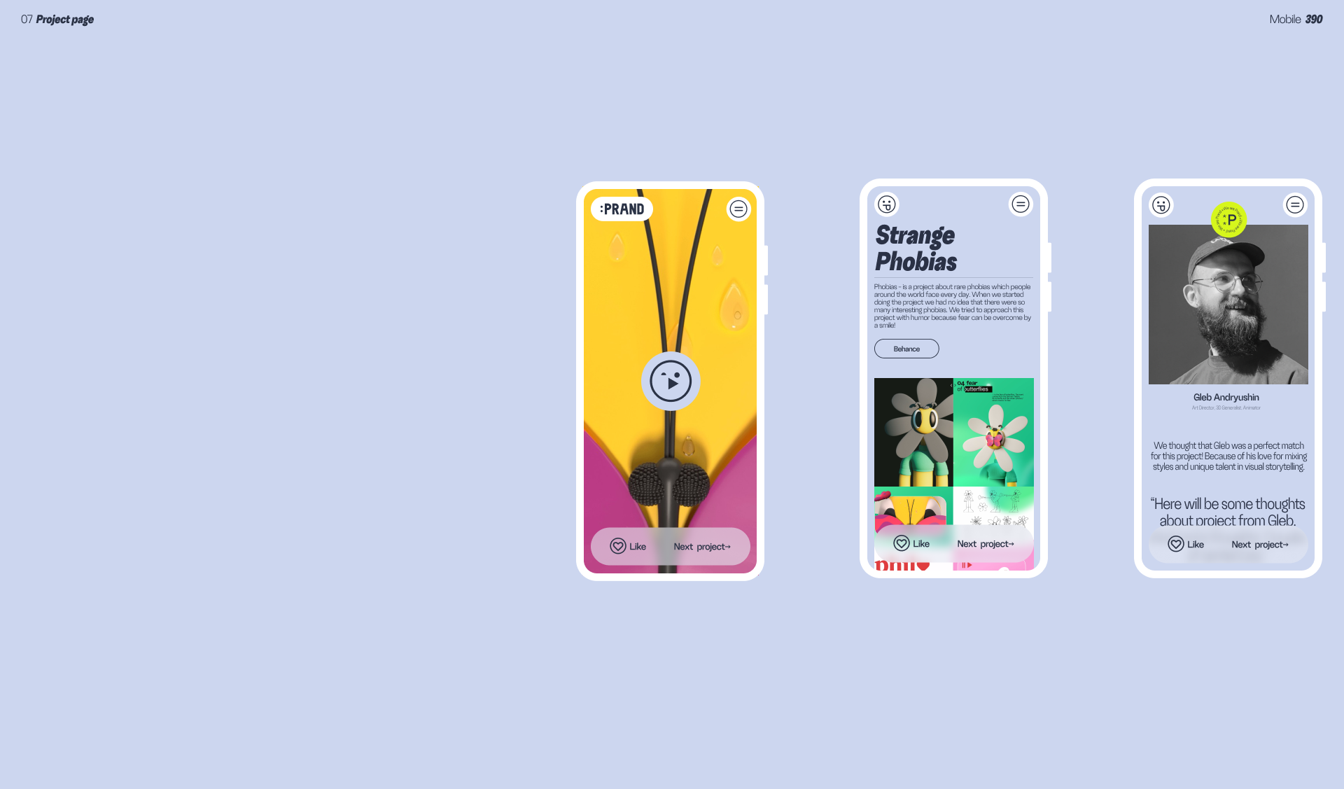 =PRAND Website — Изображение №16 — Интерфейсы, Анимация на Dprofile