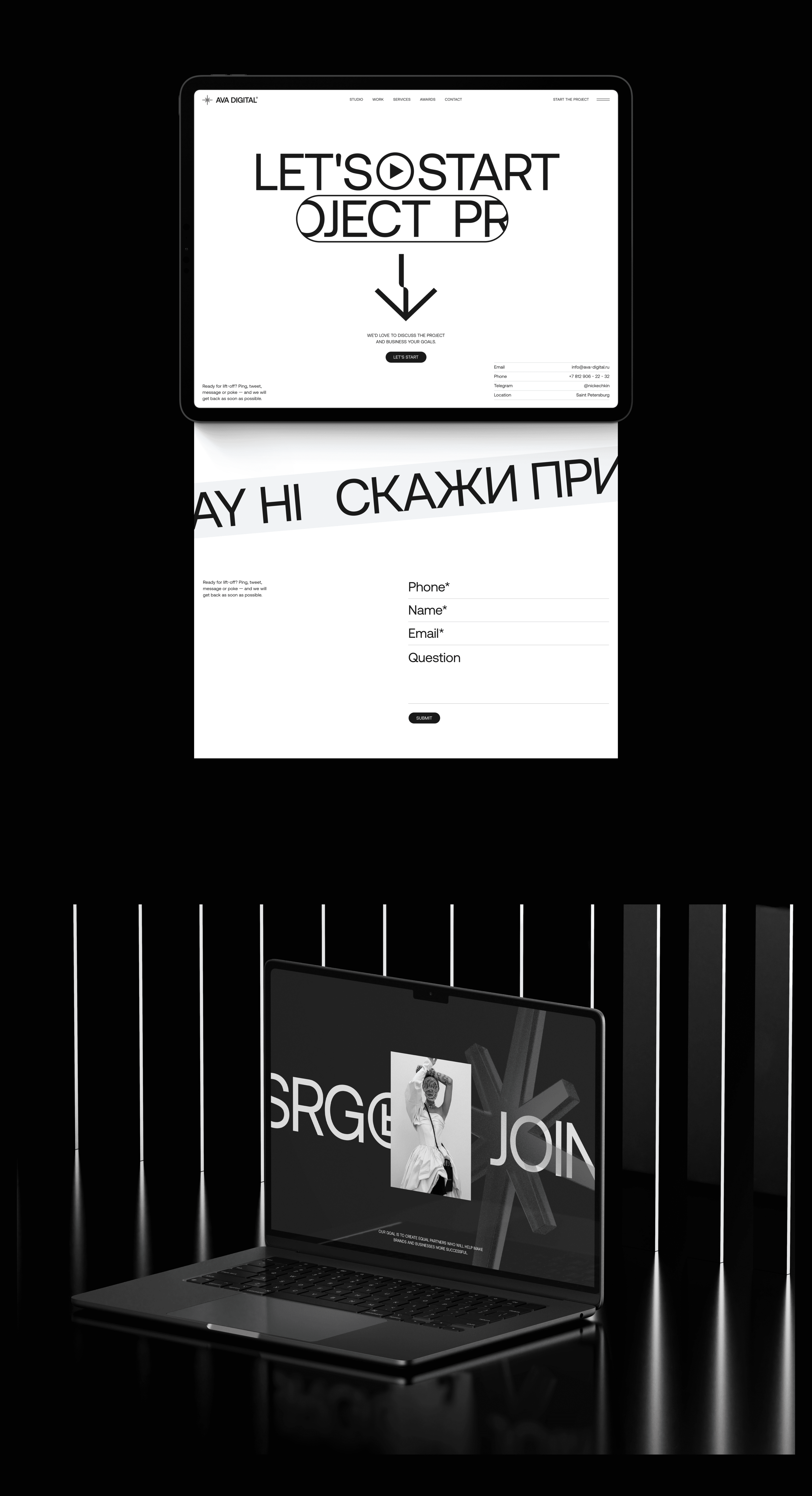 AVA redesign — Изображение №17 — Интерфейсы, Брендинг на Dprofile