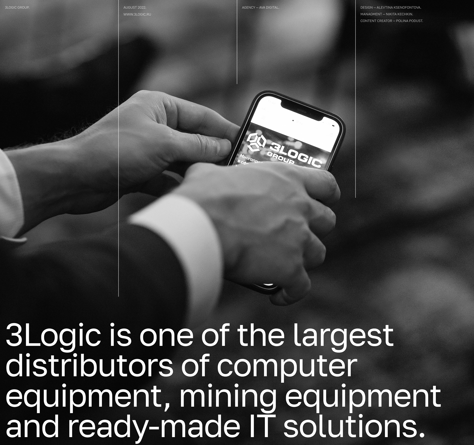 3Logic group — Изображение №1 — Интерфейсы, Анимация на Dprofile