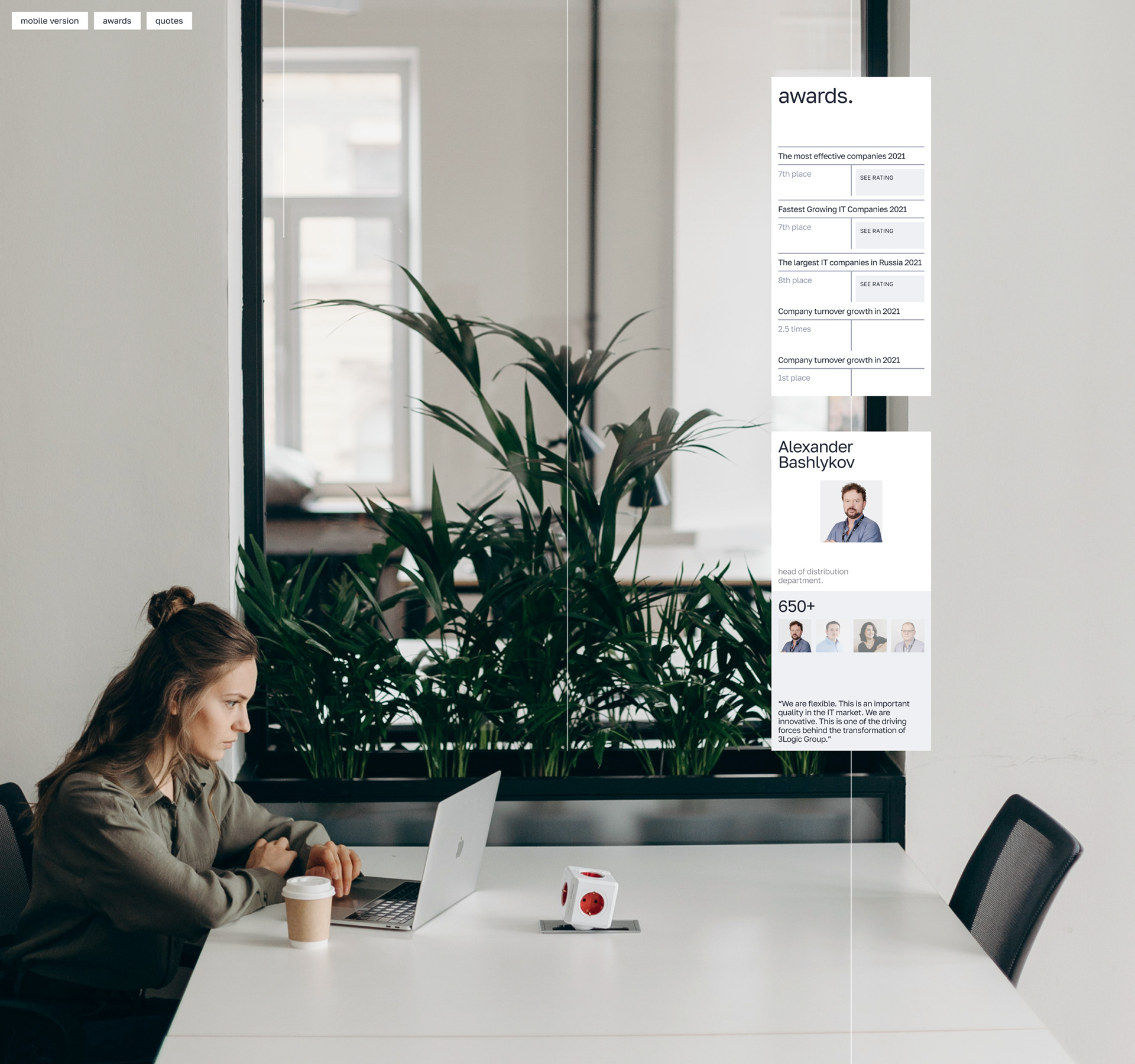 3Logic group — Изображение №11 — Интерфейсы, Анимация на Dprofile