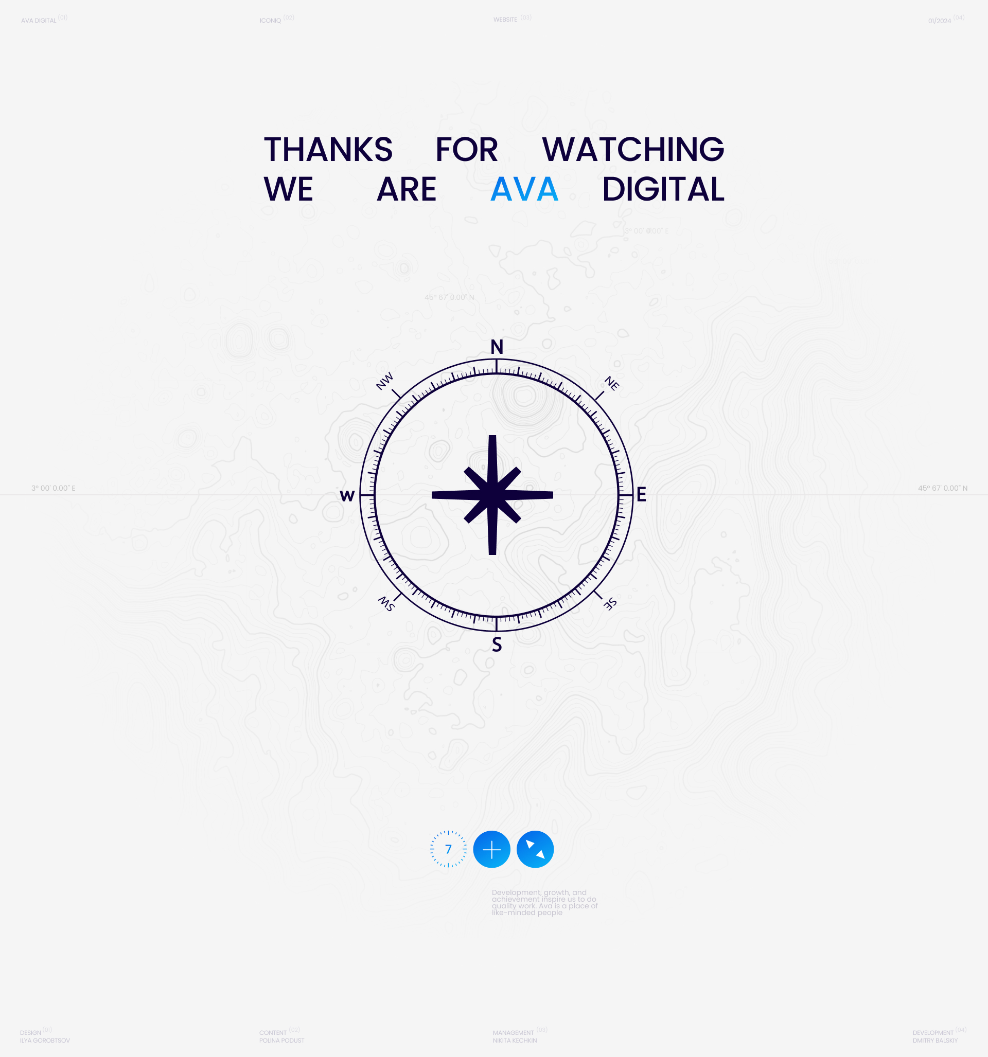 ICONIQ® | WEB — Изображение №15 — Интерфейсы, 3D на Dprofile