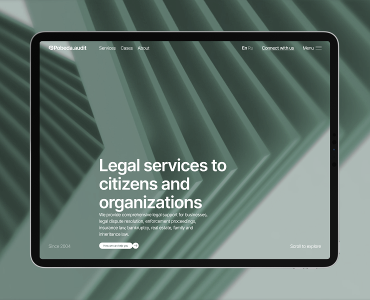 Pobeda.audit website — Интерфейсы, Брендинг на Dprofile